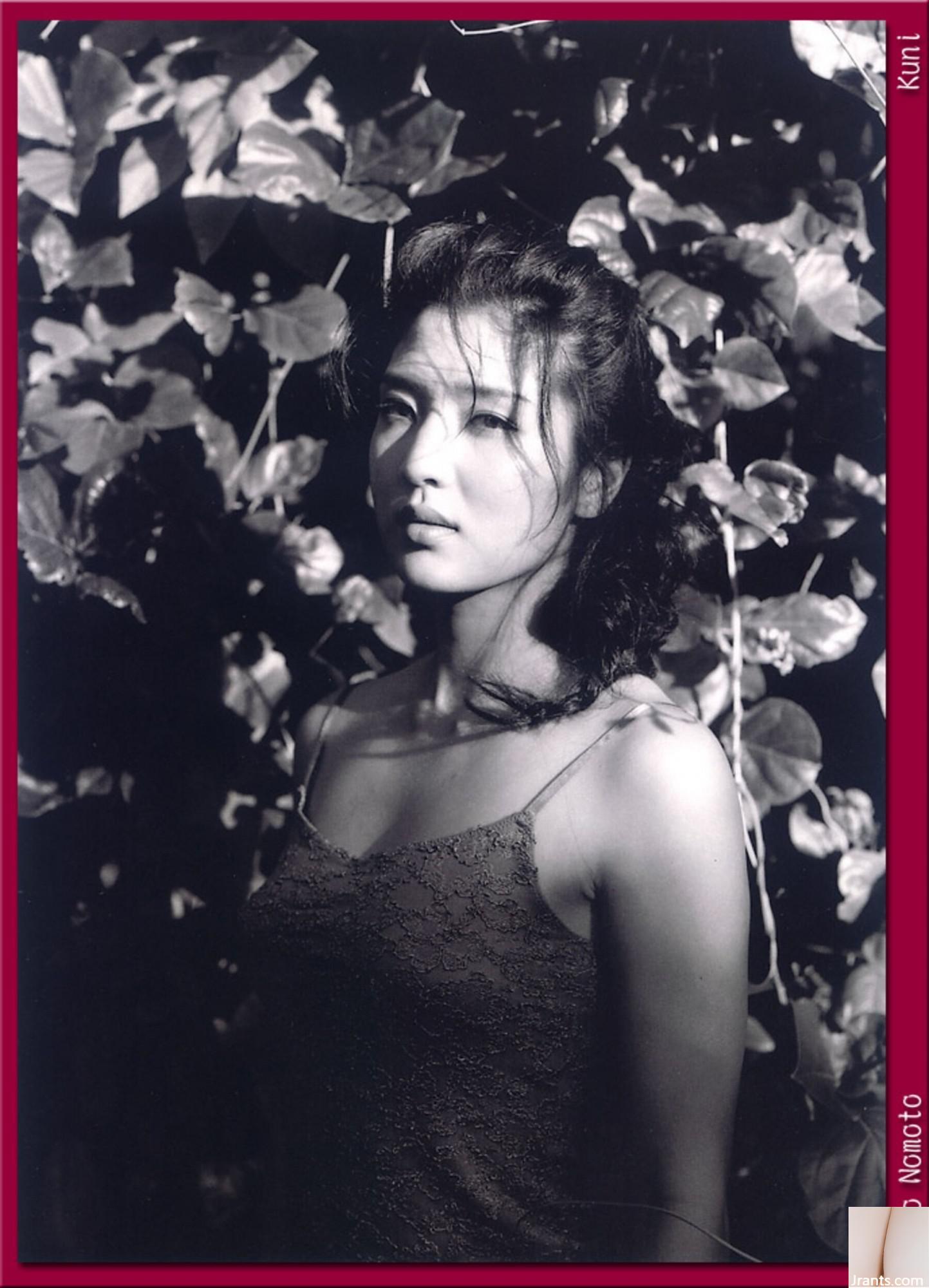 Cheng Jiamei (Ảnh) (KUNI Scan) (135P) - Ảnh 106