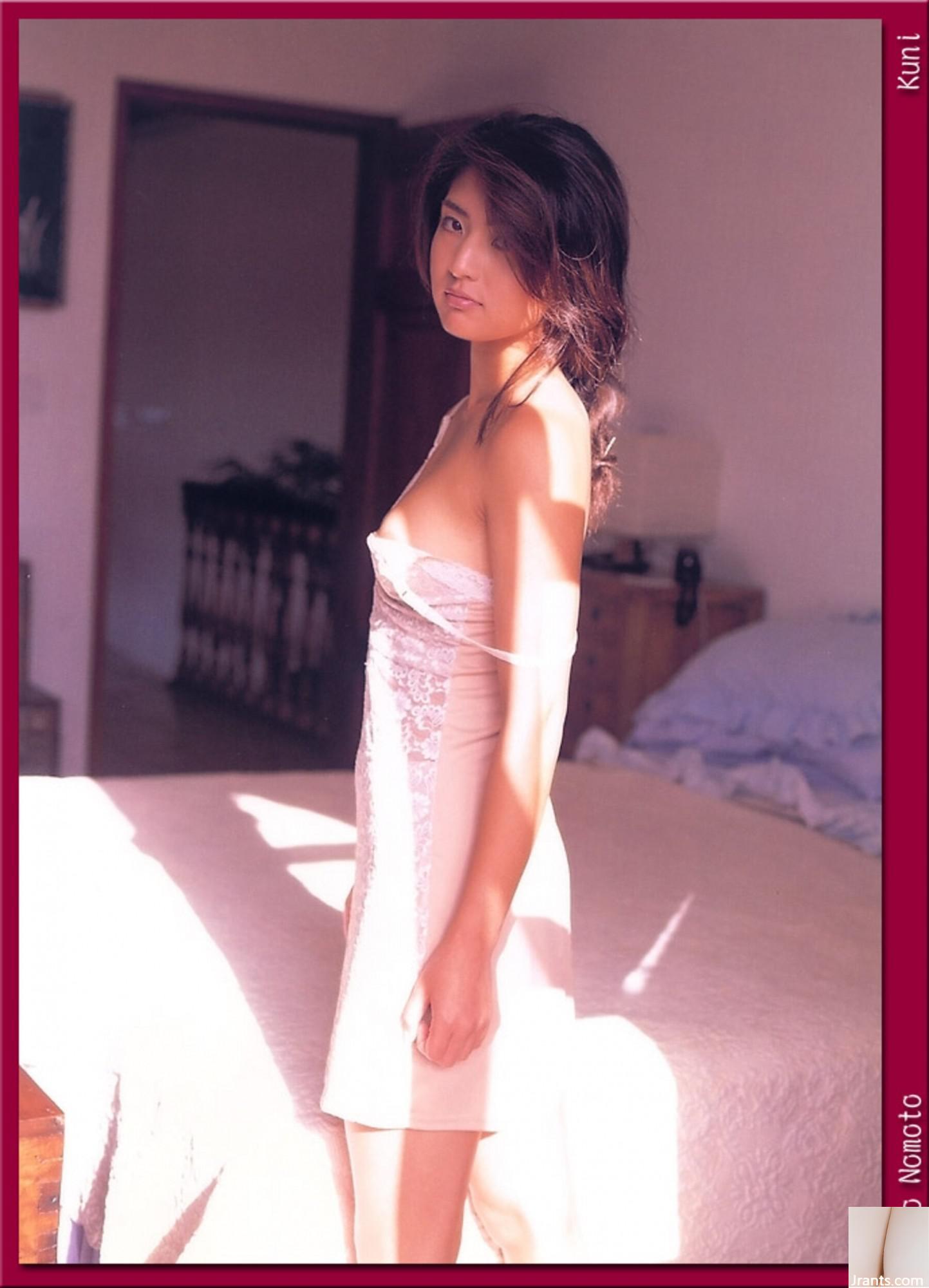 Cheng Jiamei (Ảnh) (KUNI Scan) (135P) - Ảnh 110