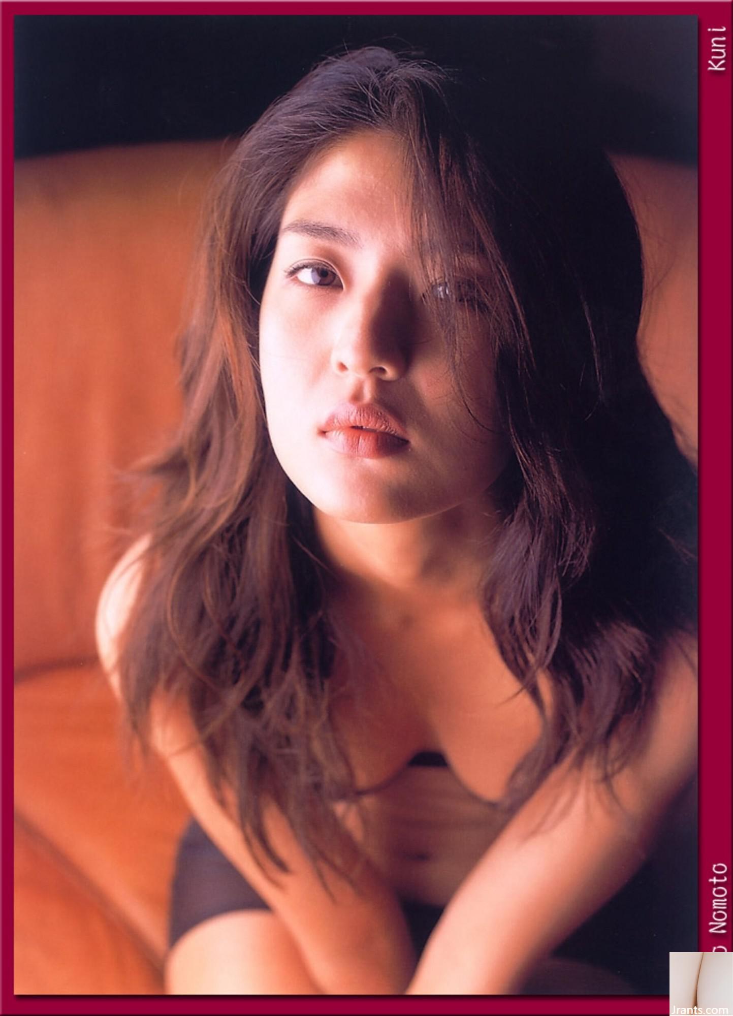 Cheng Jiamei (Ảnh) (KUNI Scan) (135P) - Ảnh 122