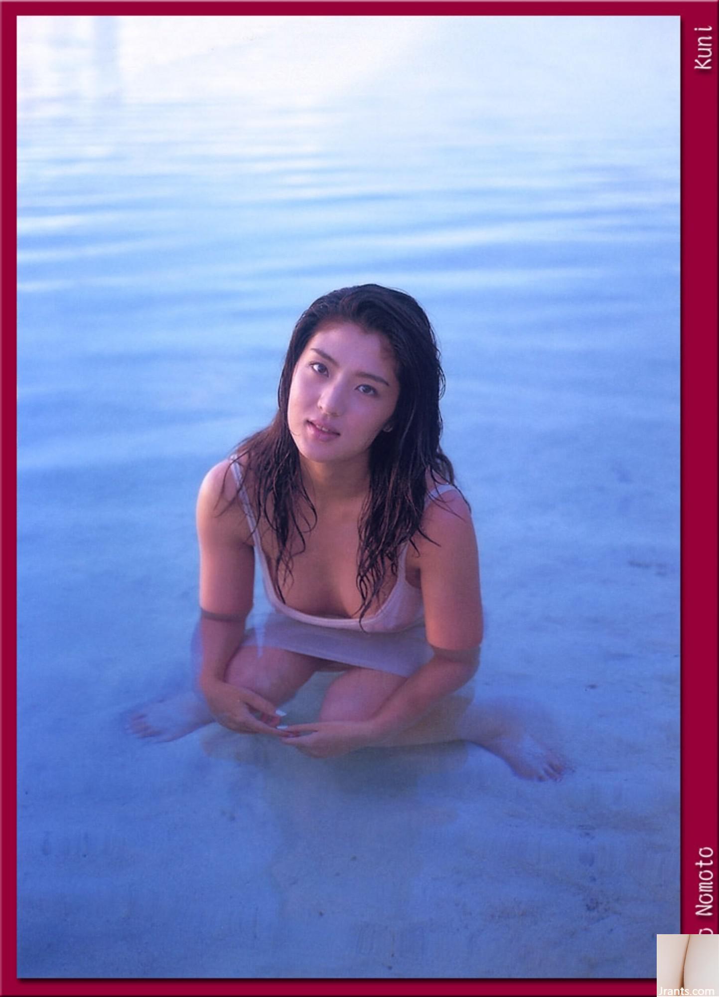 Cheng Jiamei (Ảnh) (KUNI Scan) (135P) - Ảnh 135