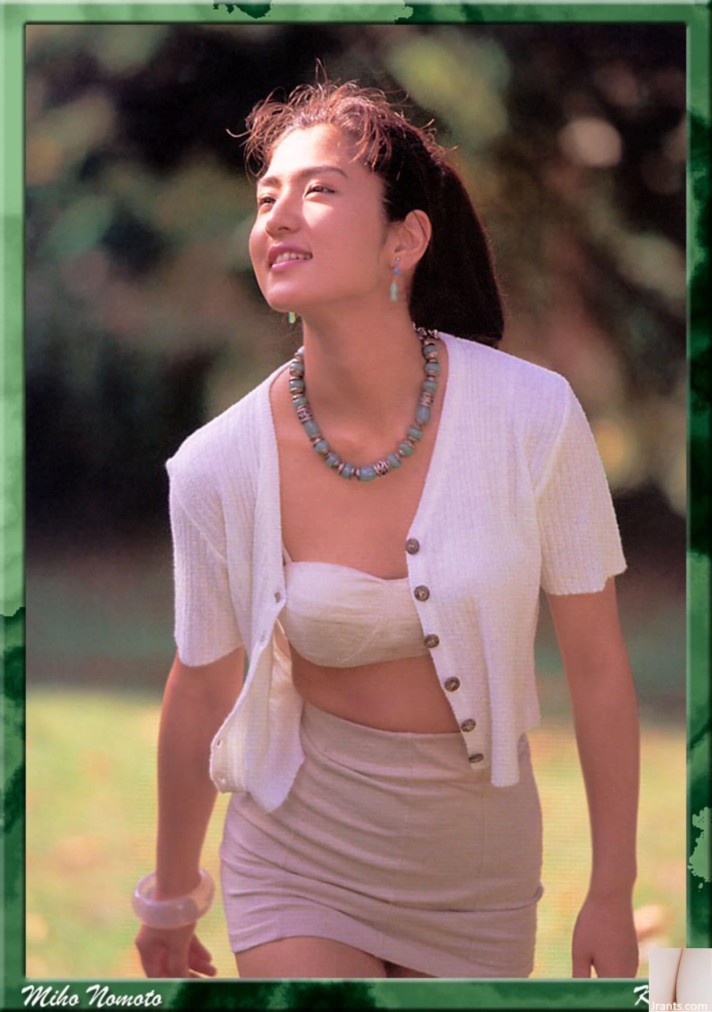 Cheng Jiamei (Ảnh) (KUNI Scan) (135P) - Ảnh 2