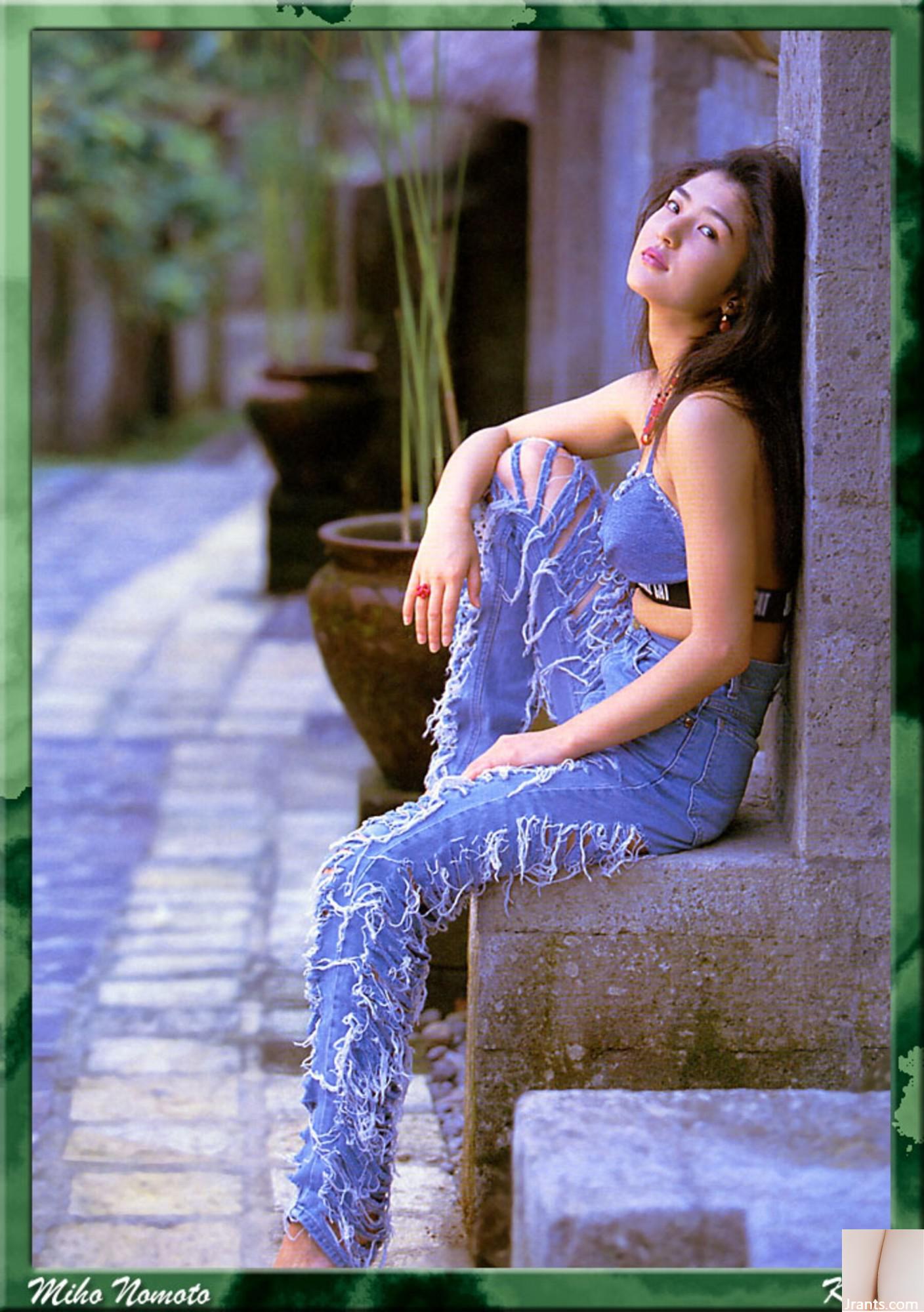 Cheng Jiamei (Ảnh) (KUNI Scan) (135P) - Ảnh 34