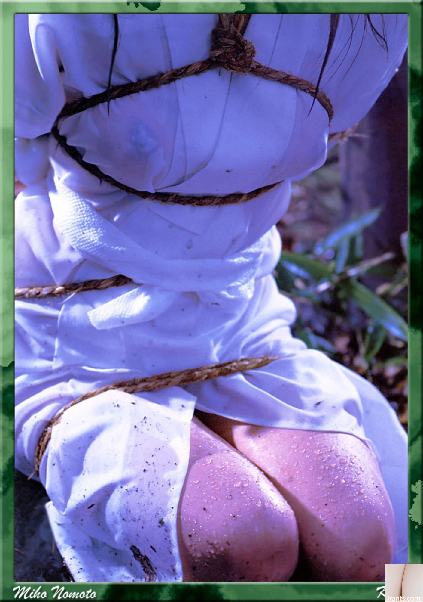 Cheng Jiamei (Ảnh) (KUNI Scan) (135P) - Ảnh 39