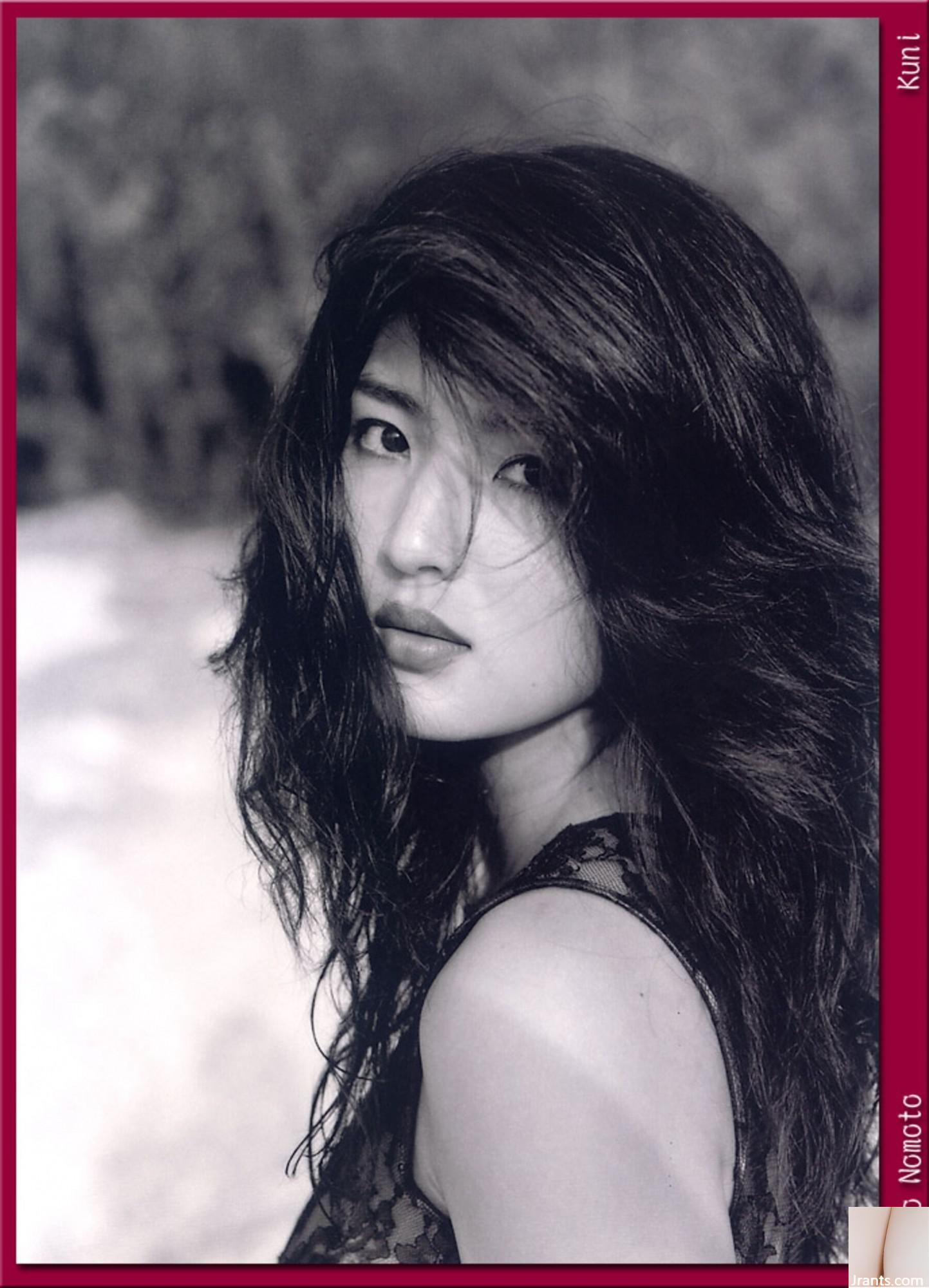 Cheng Jiamei (Ảnh) (KUNI Scan) (135P) - Ảnh 80