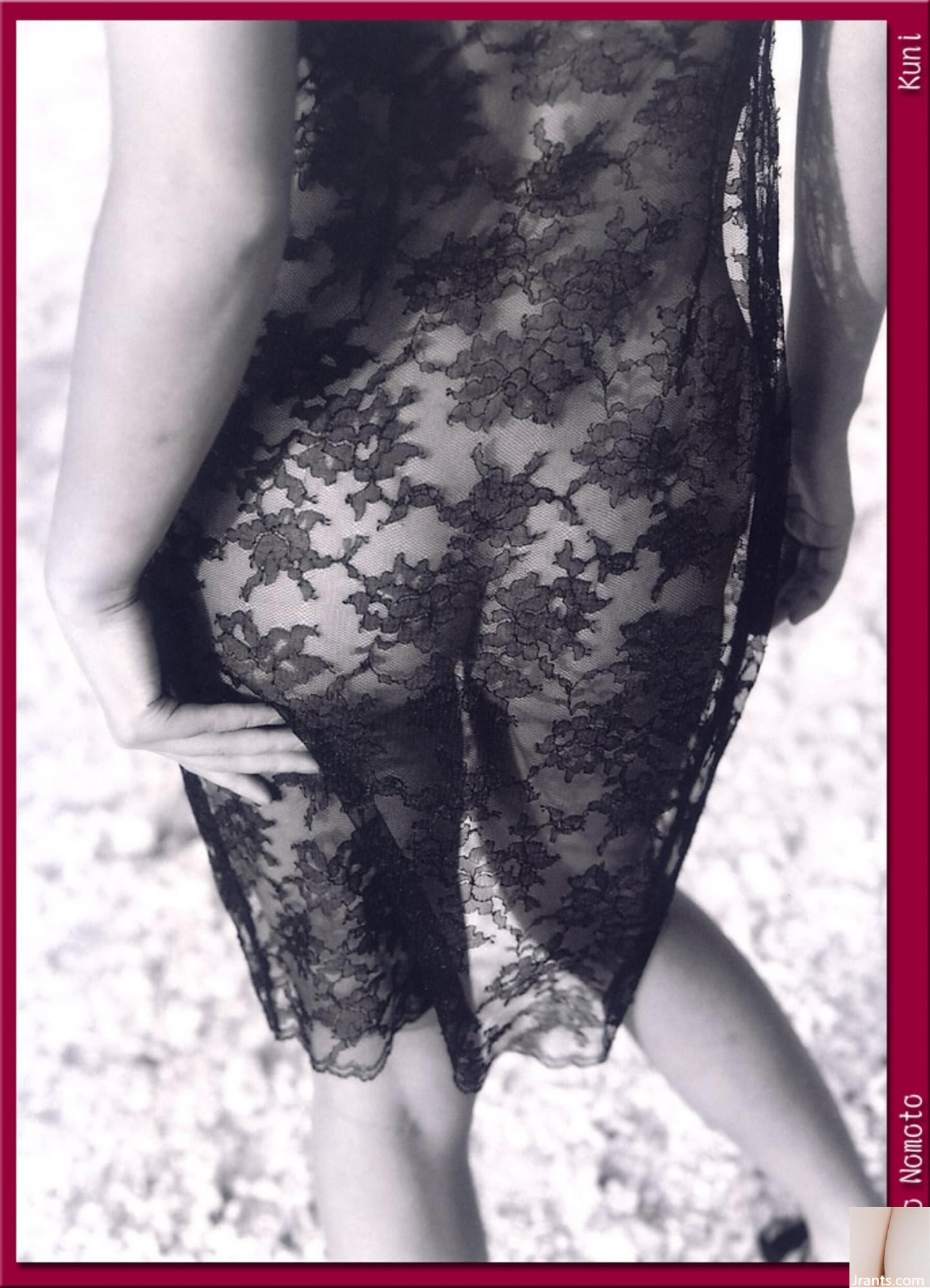 Cheng Jiamei (Ảnh) (KUNI Scan) (135P) - Ảnh 81