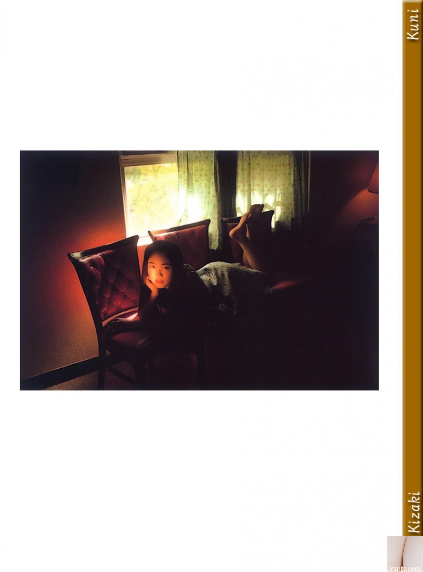 Yu Kisaki (Ảnh) (KUNI Scan) (199P) - Ảnh 109