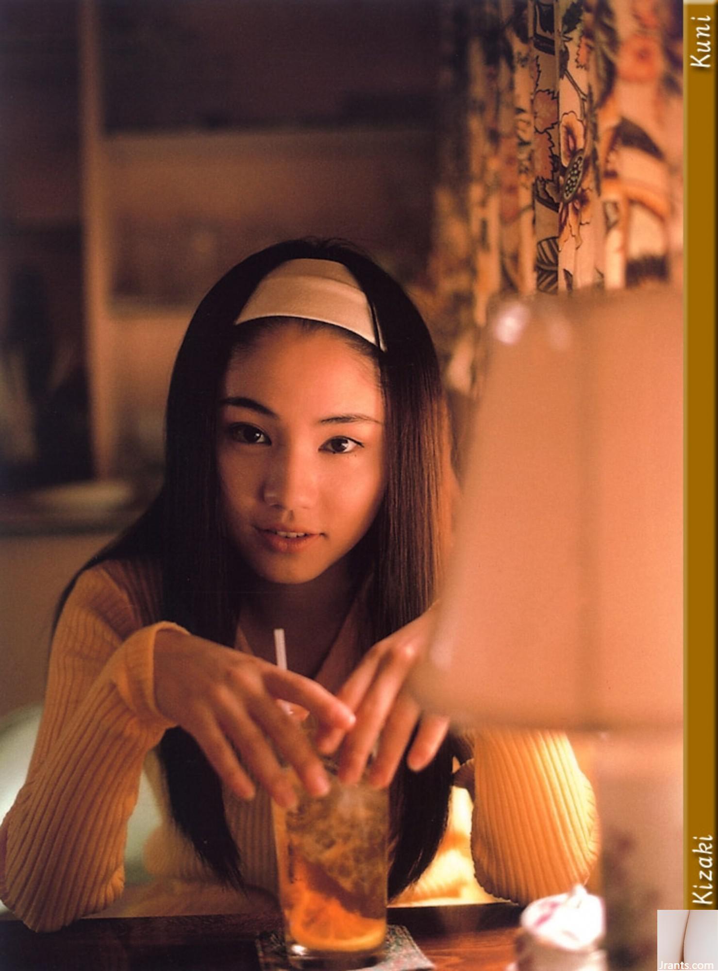 Yu Kisaki (Ảnh) (KUNI Scan) (199P) - Ảnh 110