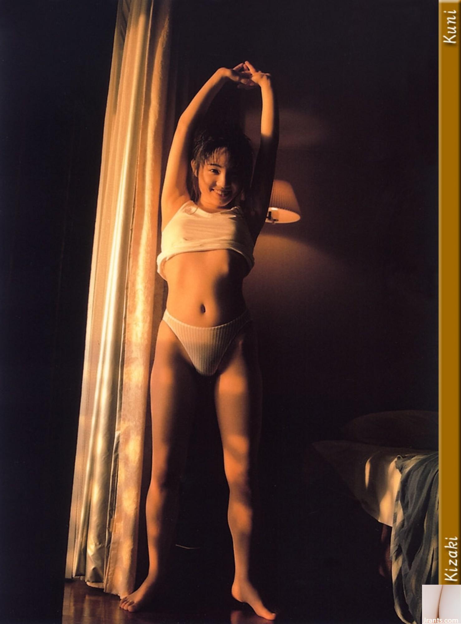 Yu Kisaki (Ảnh) (KUNI Scan) (199P) - Ảnh 113