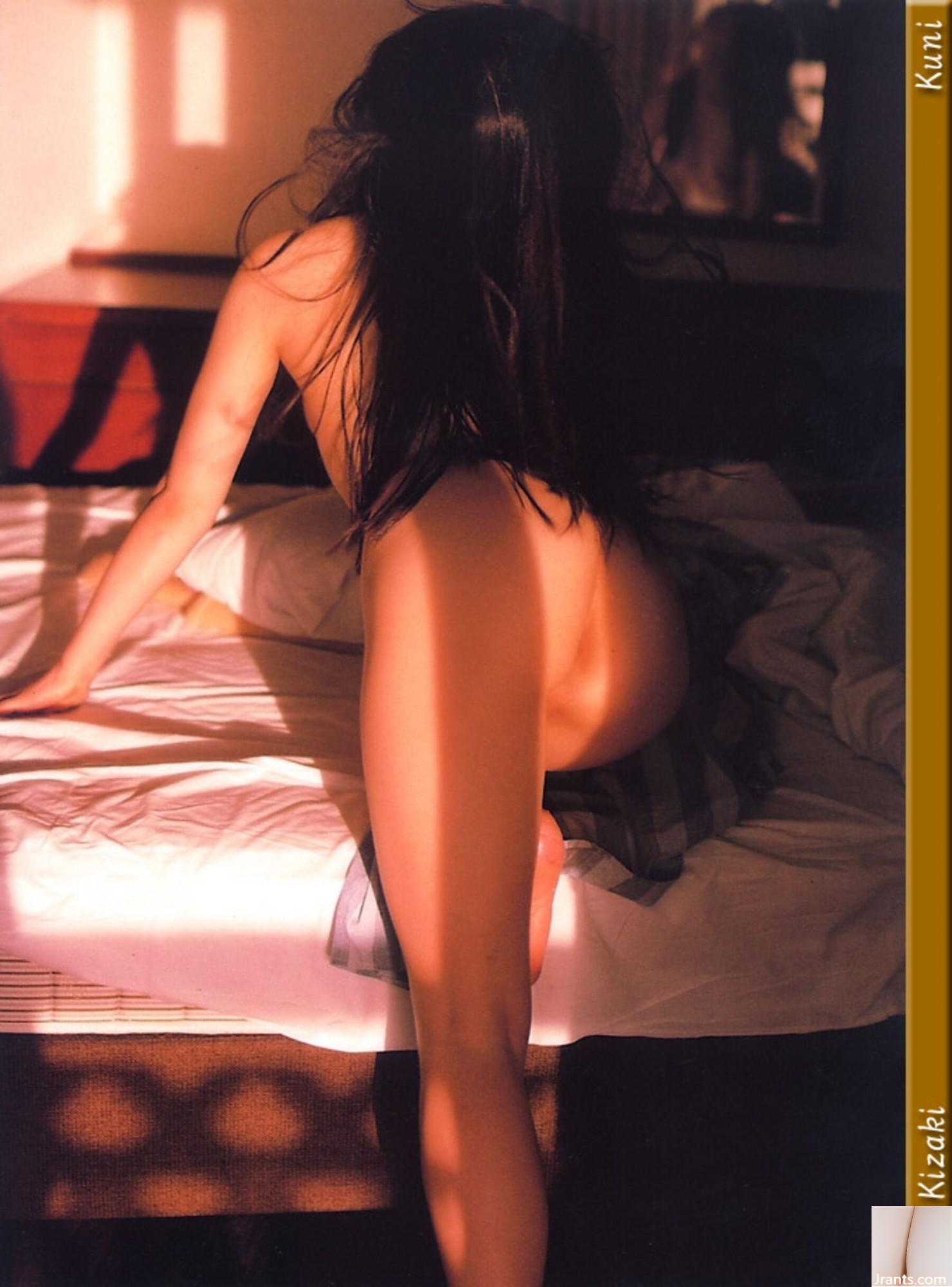 Yu Kisaki (Ảnh) (KUNI Scan) (199P) - Ảnh 121