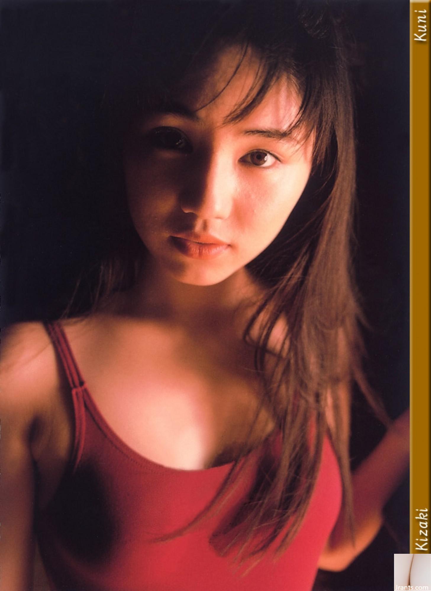 Yu Kisaki (Ảnh) (KUNI Scan) (199P) - Ảnh 123