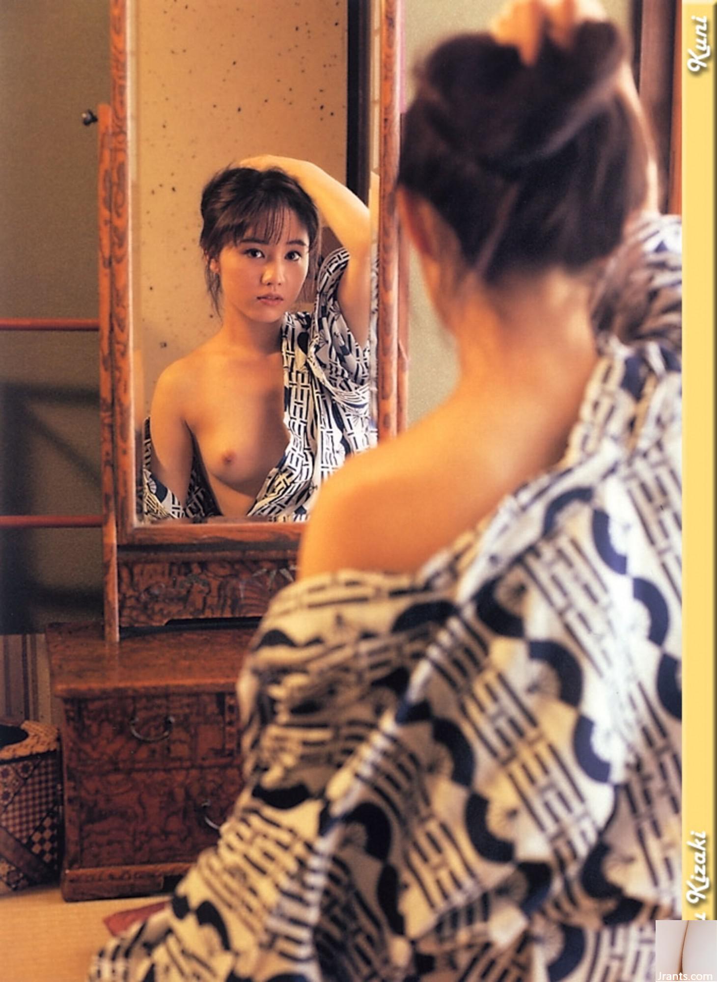 Yu Kisaki (Ảnh) (KUNI Scan) (199P) - Ảnh 14