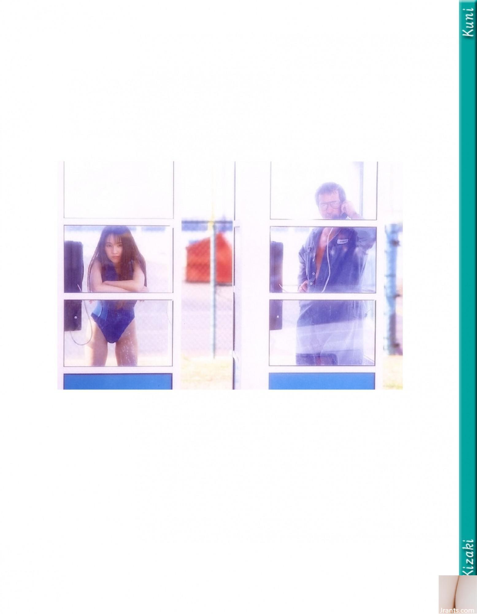 Yu Kisaki (Ảnh) (KUNI Scan) (199P) - Ảnh 147