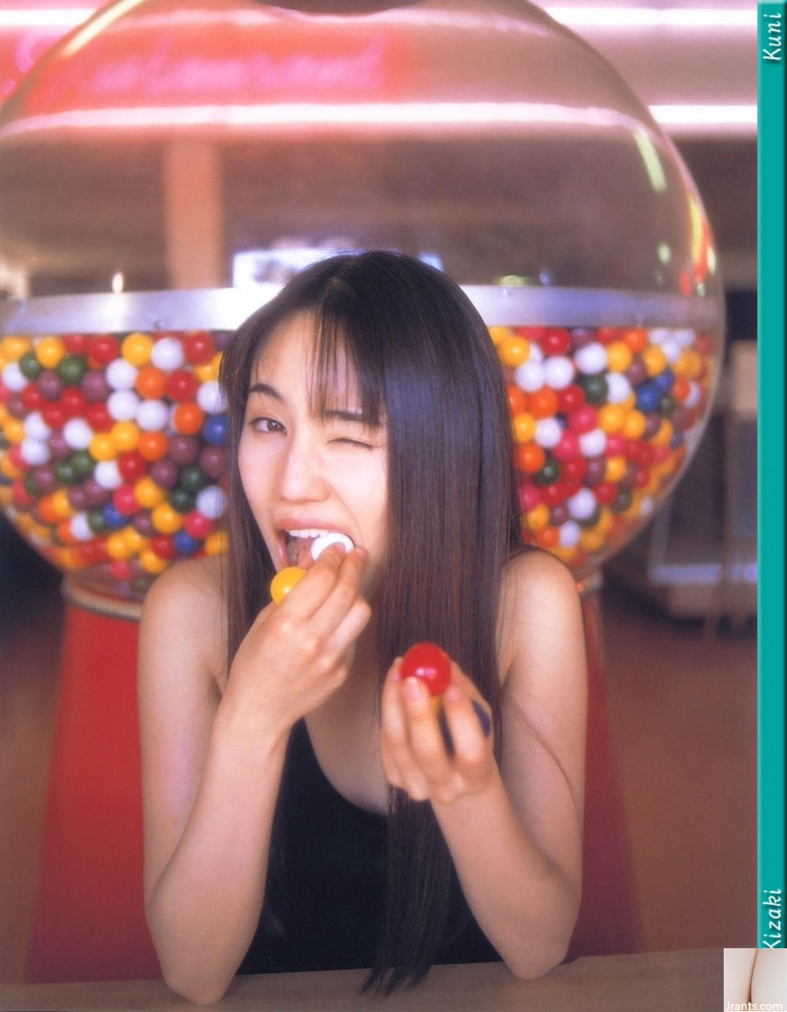 Yu Kisaki (Ảnh) (KUNI Scan) (199P) - Ảnh 151