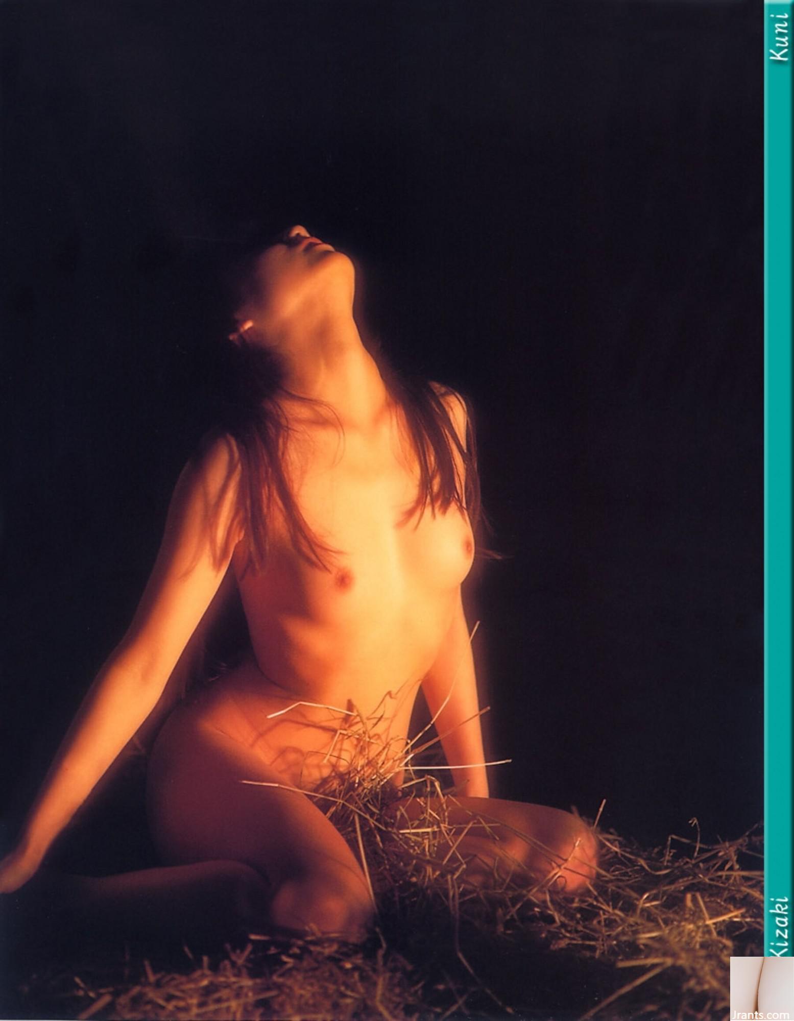 Yu Kisaki (Ảnh) (KUNI Scan) (199P) - Ảnh 157