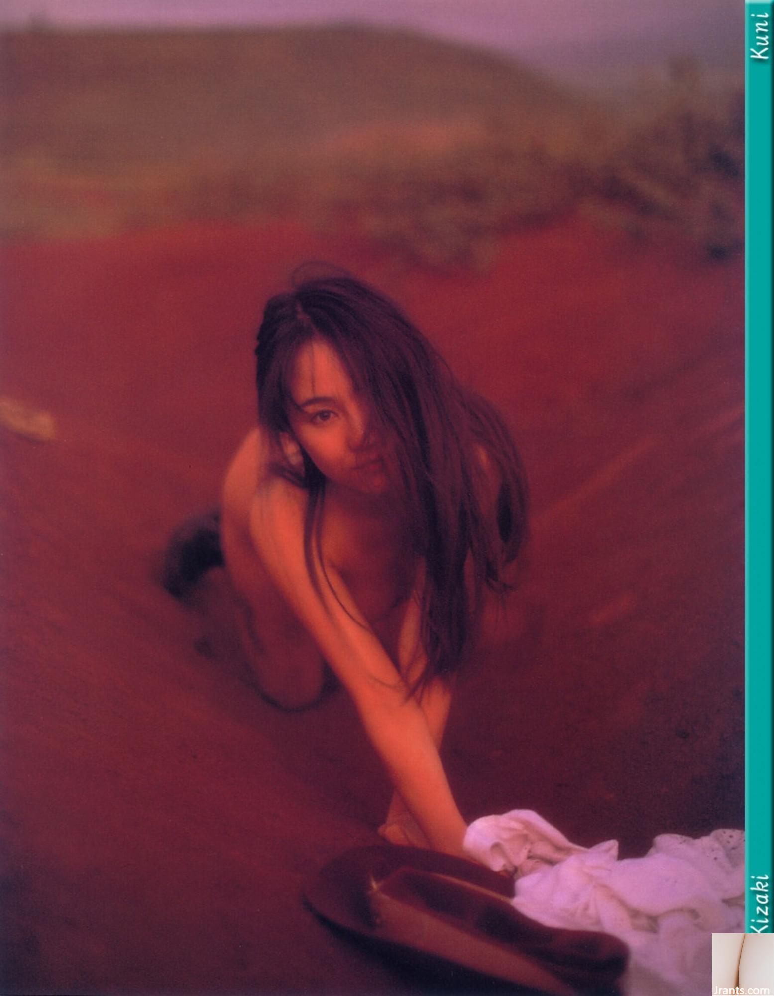 Yu Kisaki (Ảnh) (KUNI Scan) (199P) - Ảnh 161