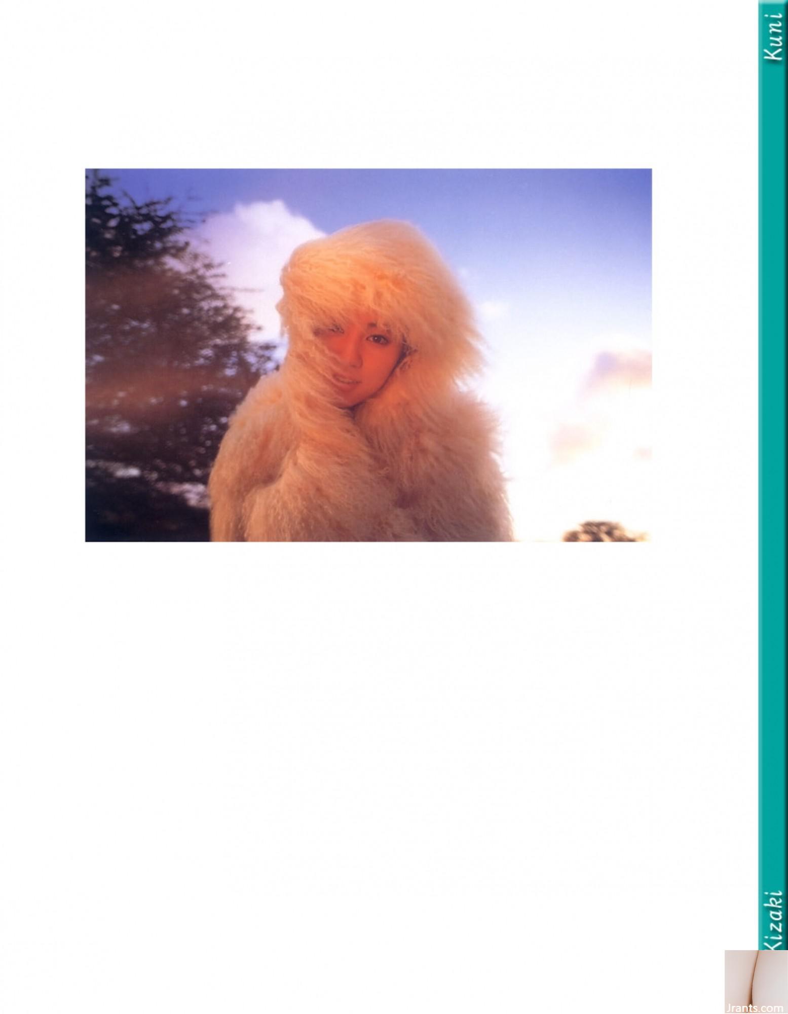 Yu Kisaki (Ảnh) (KUNI Scan) (199P) - Ảnh 168