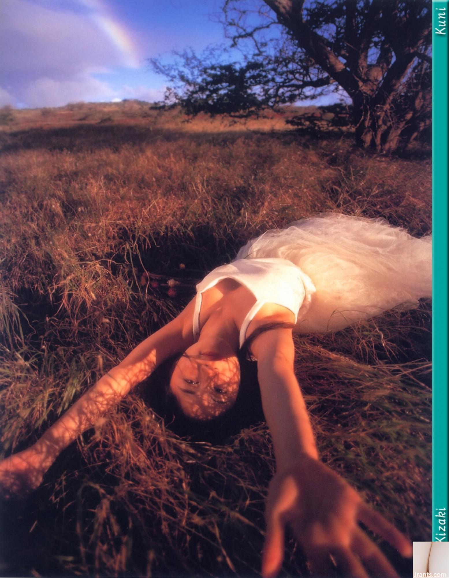 Yu Kisaki (Ảnh) (KUNI Scan) (199P) - Ảnh 169