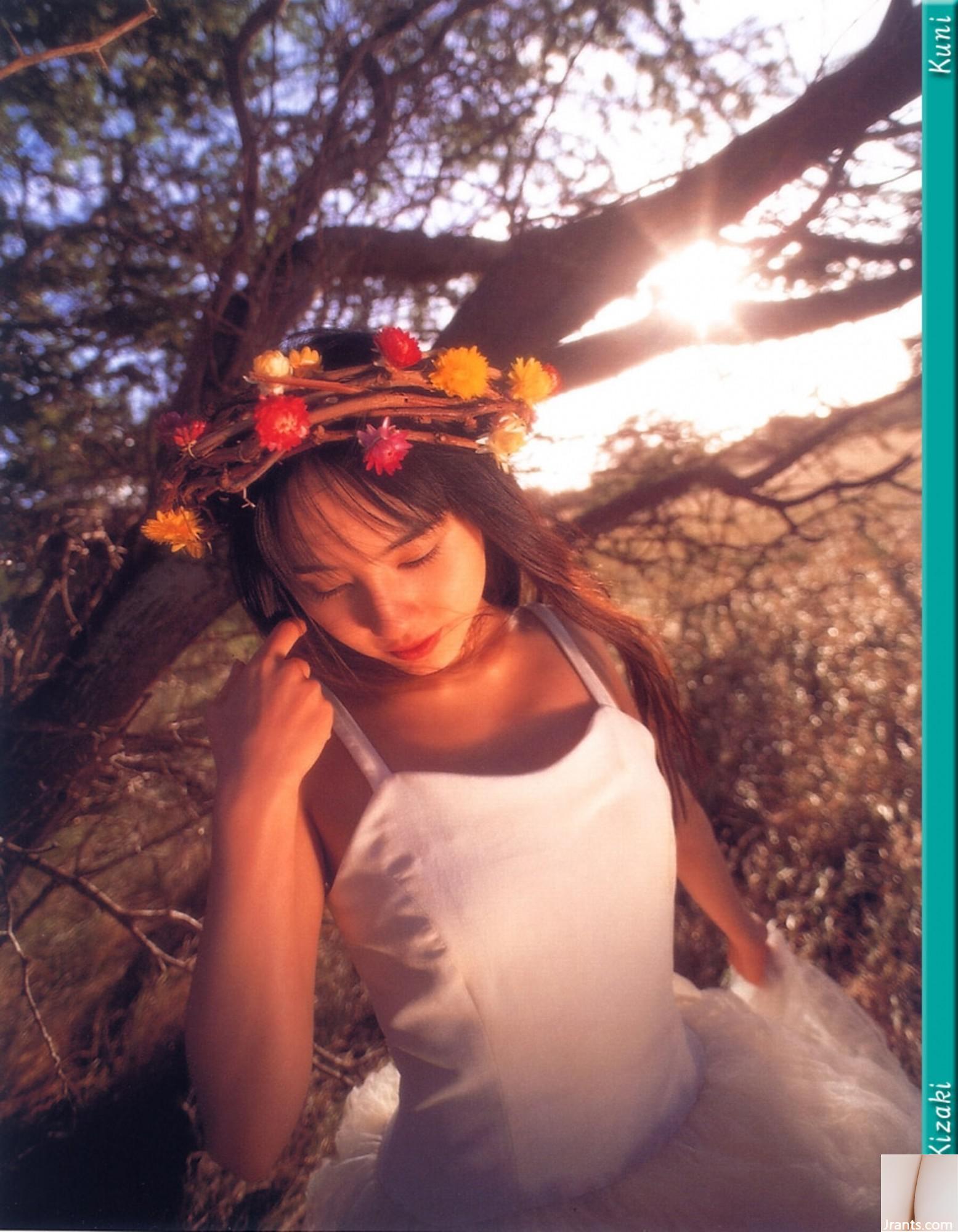 Yu Kisaki (Ảnh) (KUNI Scan) (199P) - Ảnh 171