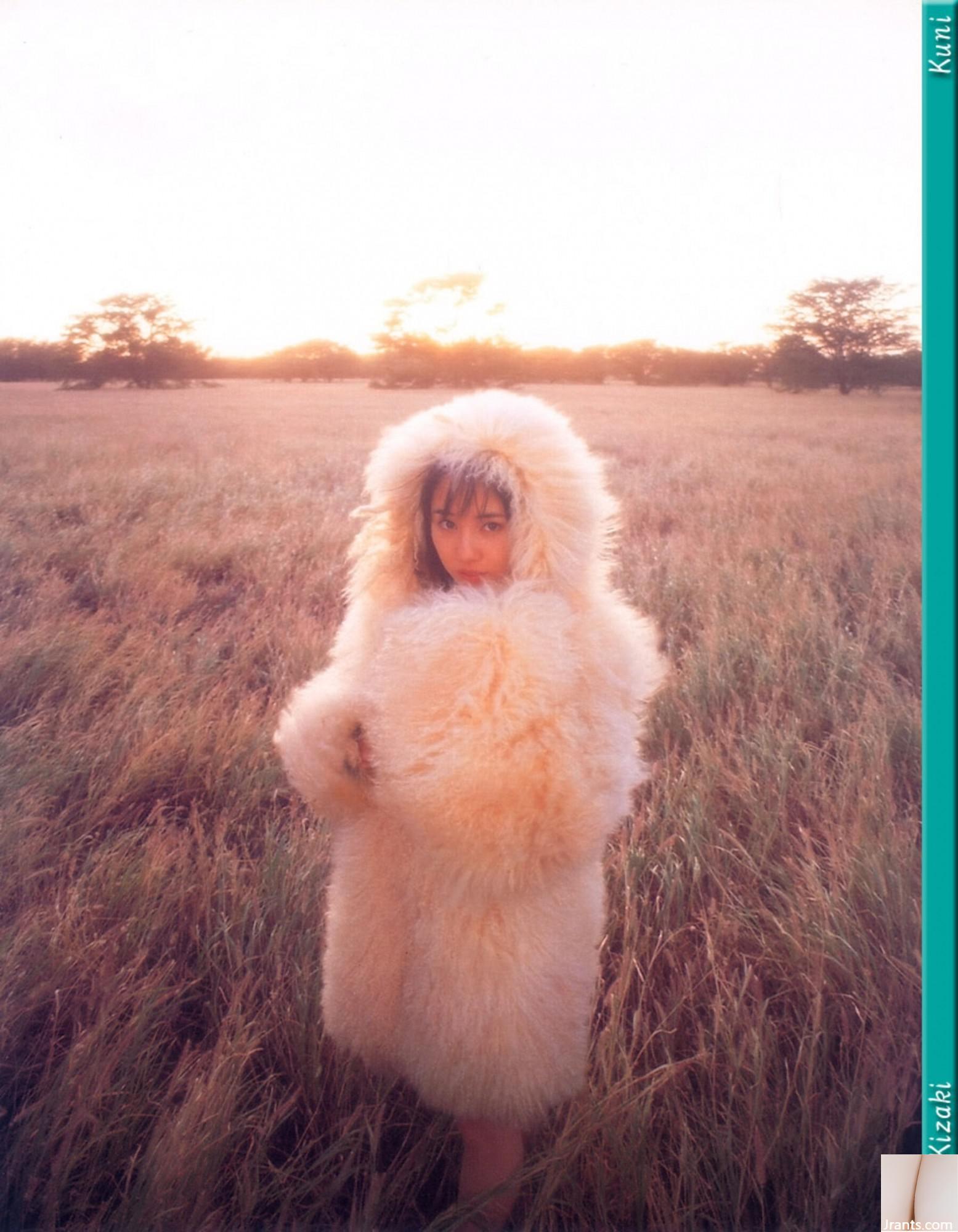 Yu Kisaki (Ảnh) (KUNI Scan) (199P) - Ảnh 172