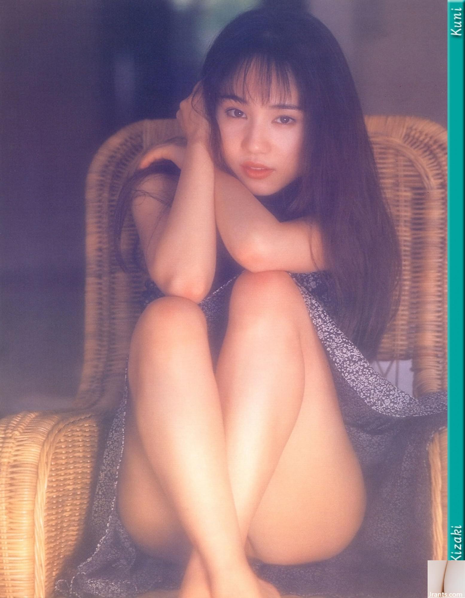 Yu Kisaki (Ảnh) (KUNI Scan) (199P) - Ảnh 173