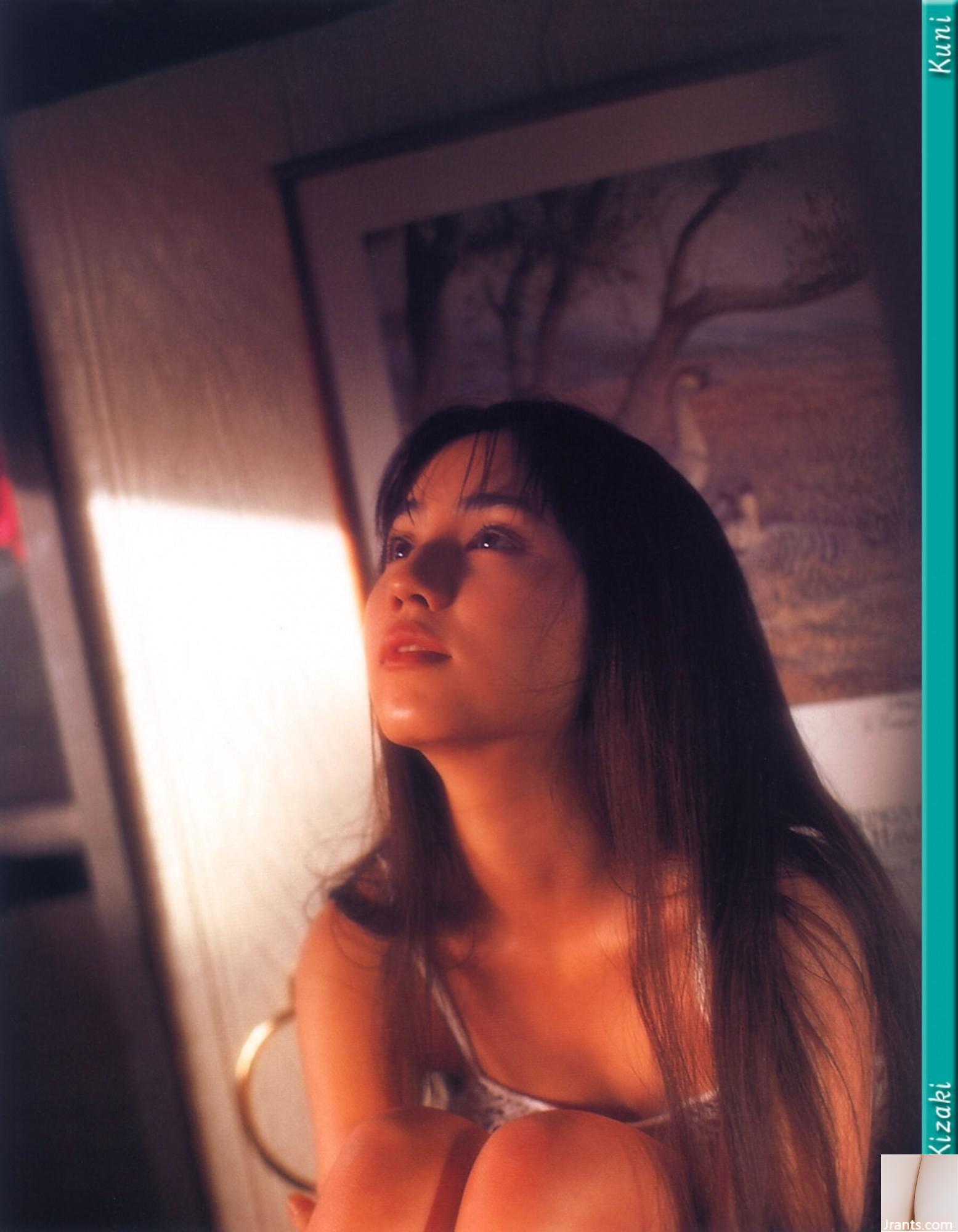 Yu Kisaki (Ảnh) (KUNI Scan) (199P) - Ảnh 174