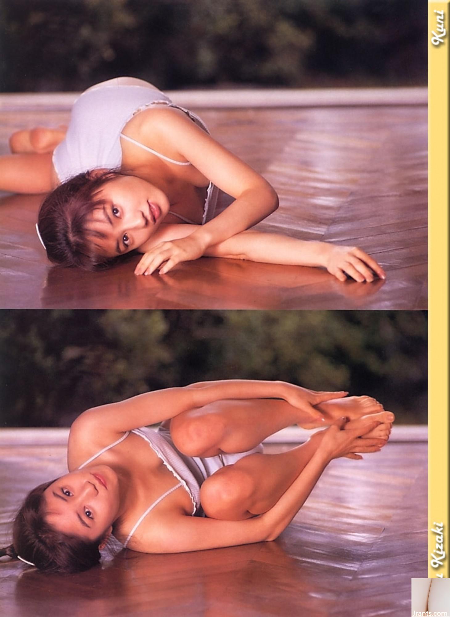 Yu Kisaki (Ảnh) (KUNI Scan) (199P) - Ảnh 18