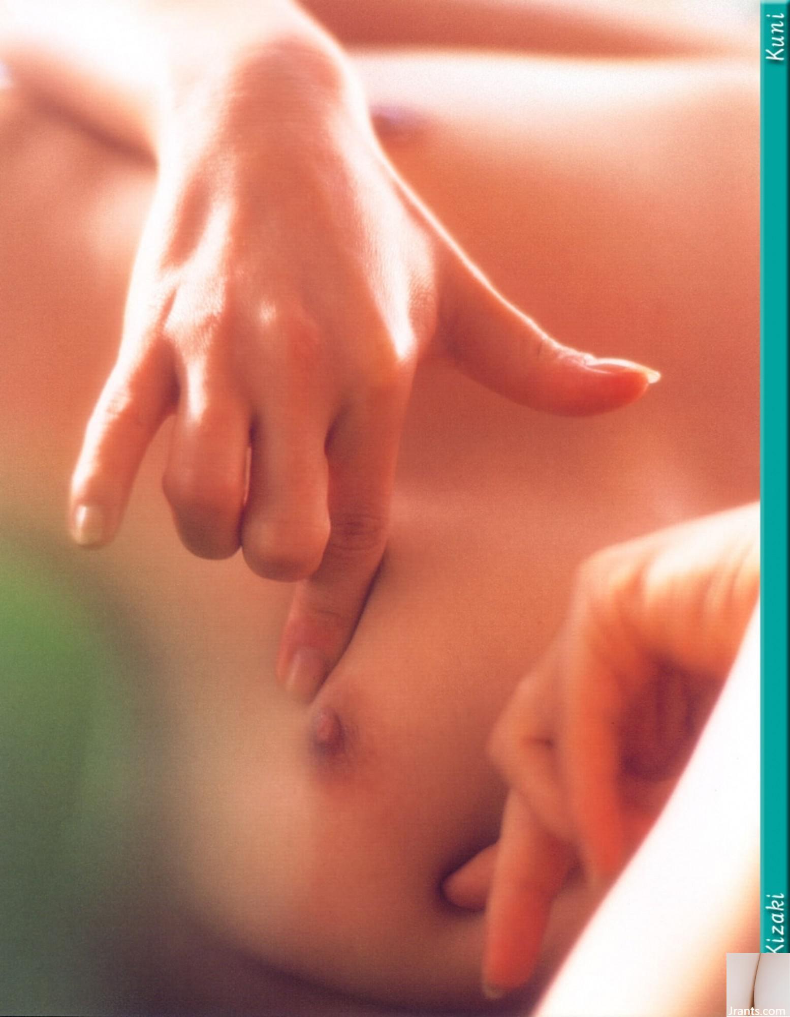 Yu Kisaki (Ảnh) (KUNI Scan) (199P) - Ảnh 188