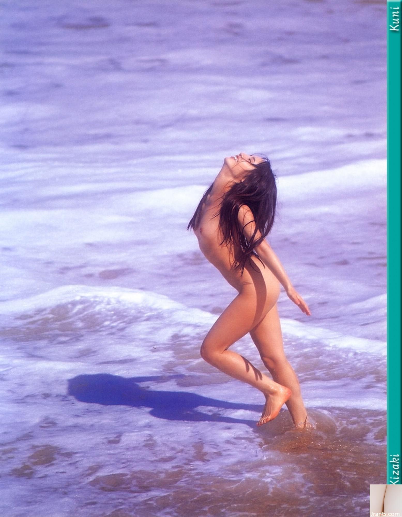 Yu Kisaki (Ảnh) (KUNI Scan) (199P) - Ảnh 189