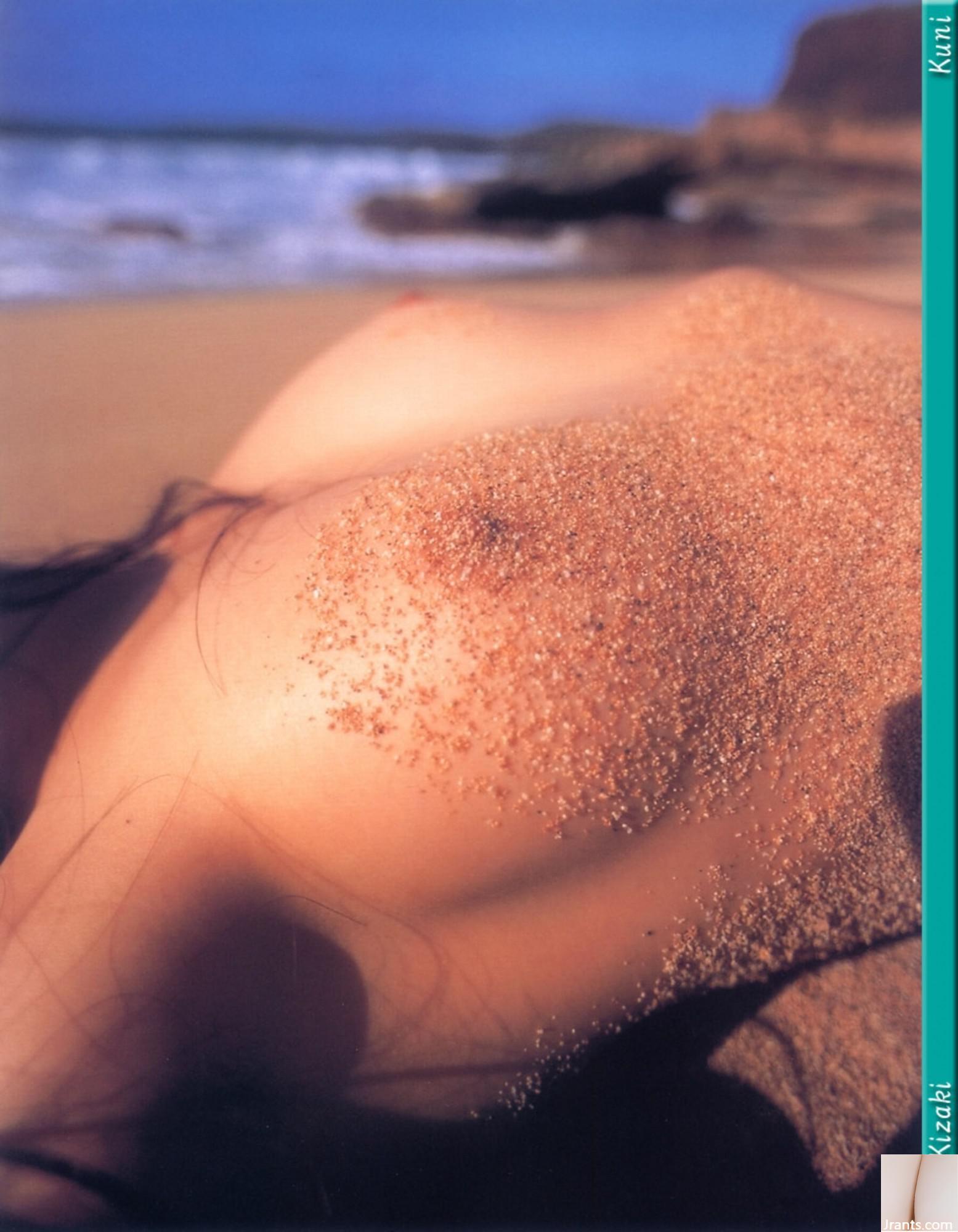 Yu Kisaki (Ảnh) (KUNI Scan) (199P) - Ảnh 191