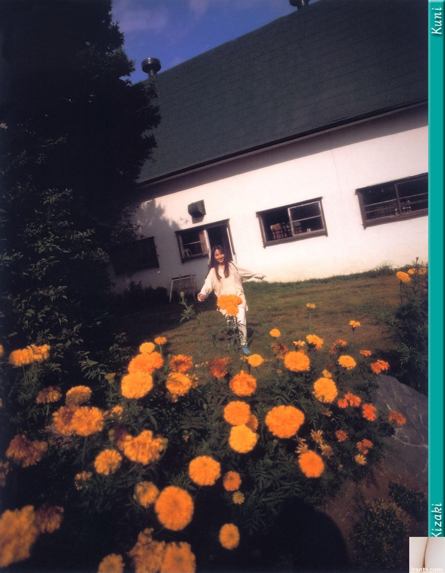 Yu Kisaki (Ảnh) (KUNI Scan) (199P) - Ảnh 193