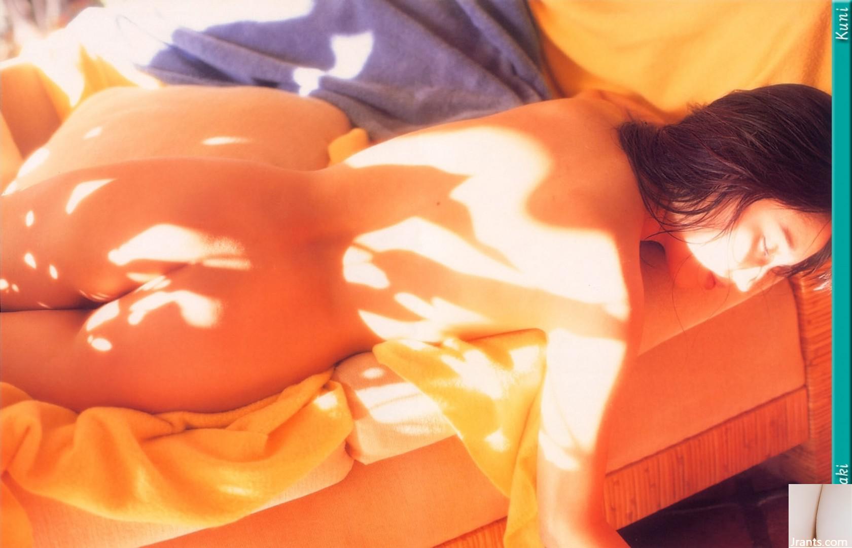 Yu Kisaki (Ảnh) (KUNI Scan) (199P) - Ảnh 196