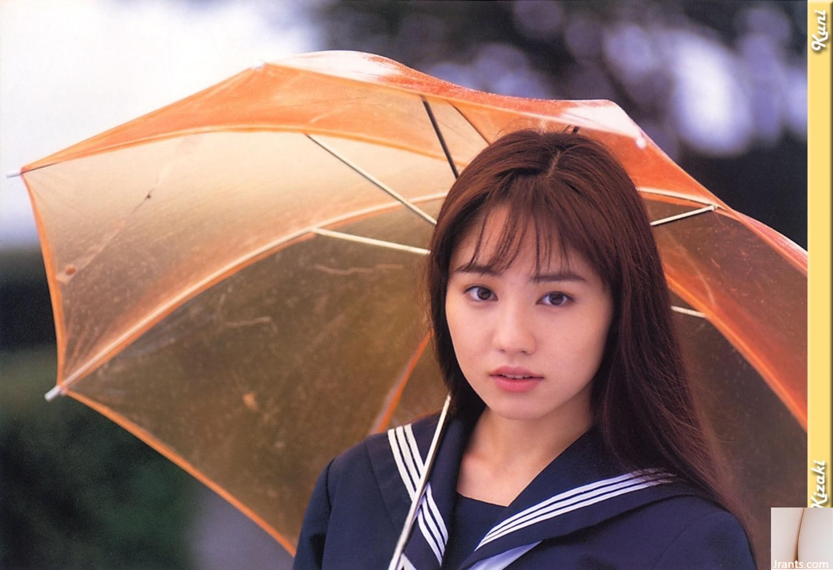 Yu Kisaki (Ảnh) (KUNI Scan) (199P) - Ảnh 2