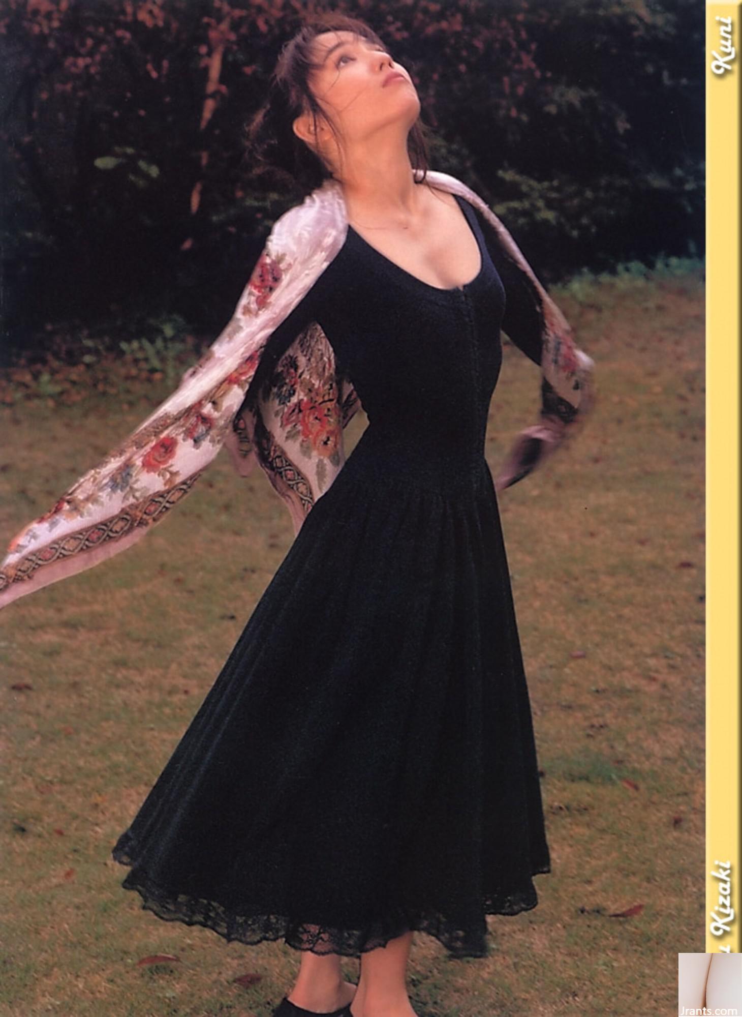 Yu Kisaki (Ảnh) (KUNI Scan) (199P) - Ảnh 30