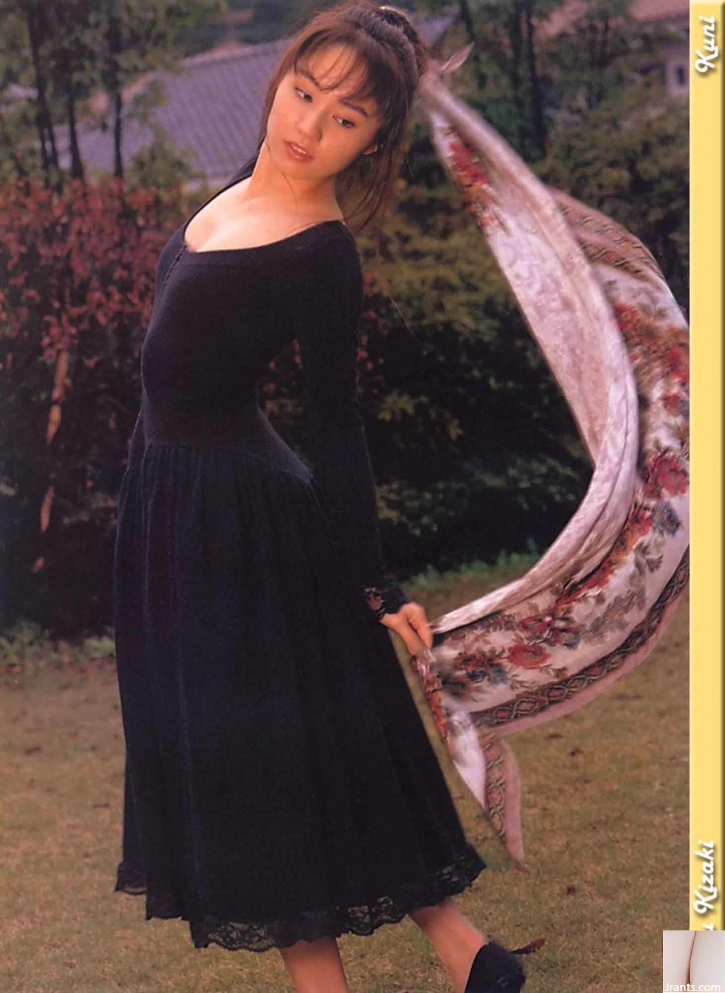 Yu Kisaki (Ảnh) (KUNI Scan) (199P) - Ảnh 31