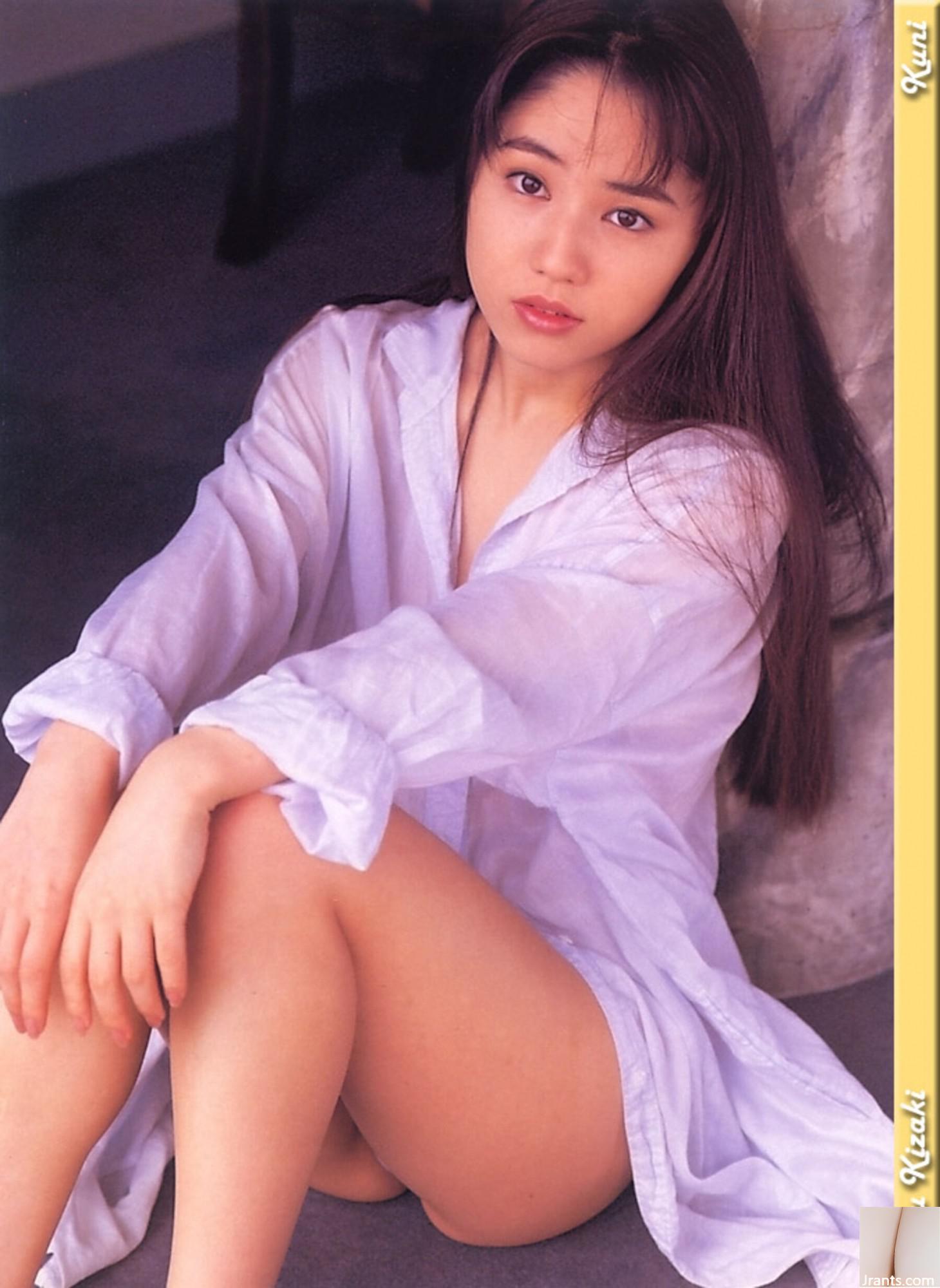 Yu Kisaki (Ảnh) (KUNI Scan) (199P) - Ảnh 32