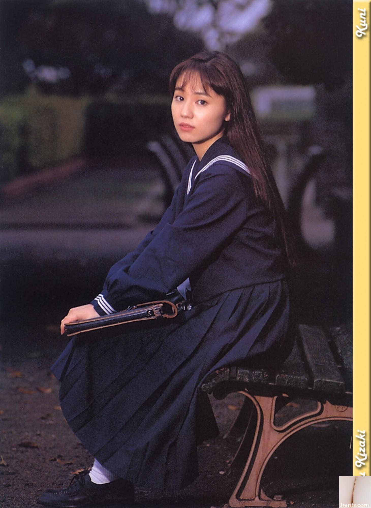 Yu Kisaki (Ảnh) (KUNI Scan) (199P) - Ảnh 34