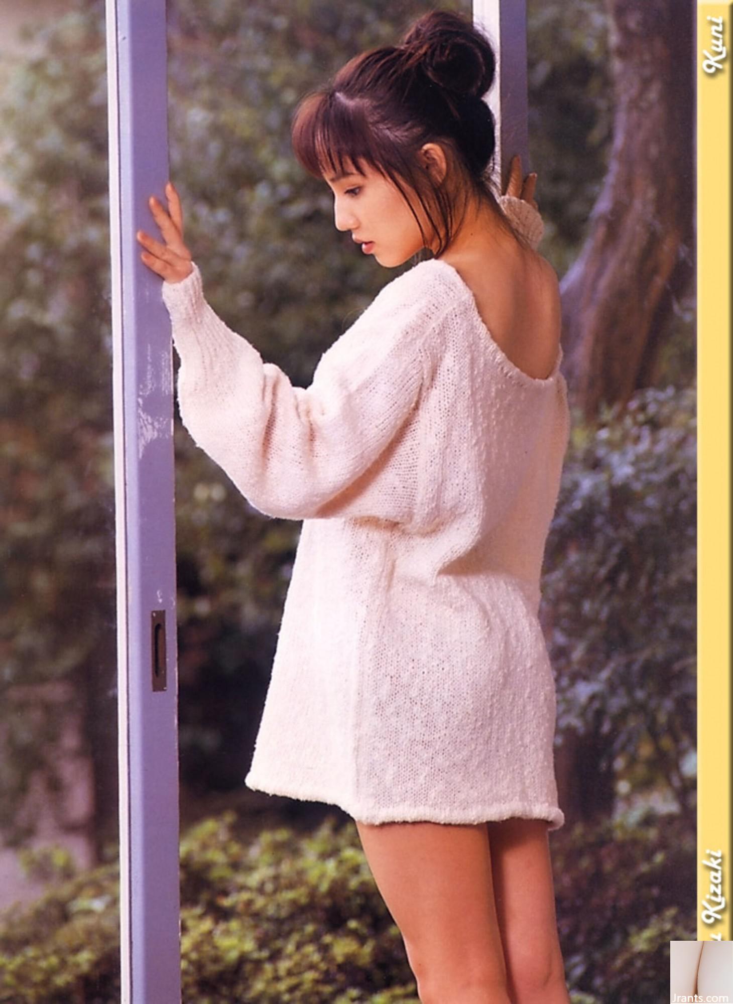 Yu Kisaki (Ảnh) (KUNI Scan) (199P) - Ảnh 36