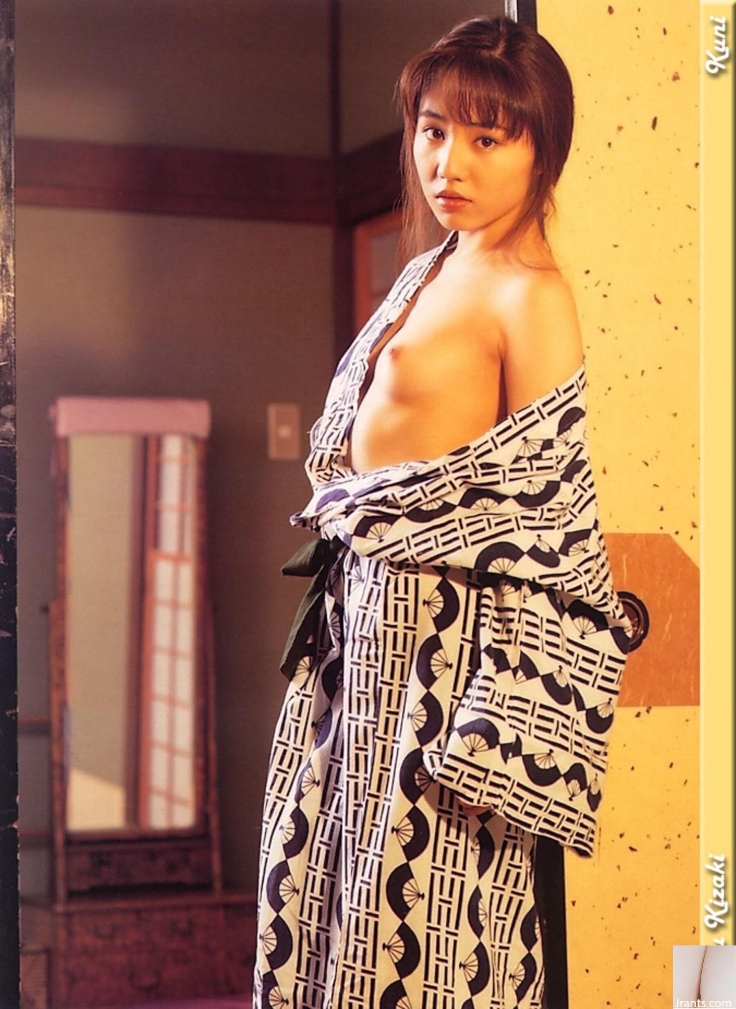 Yu Kisaki (Ảnh) (KUNI Scan) (199P) - Ảnh 43