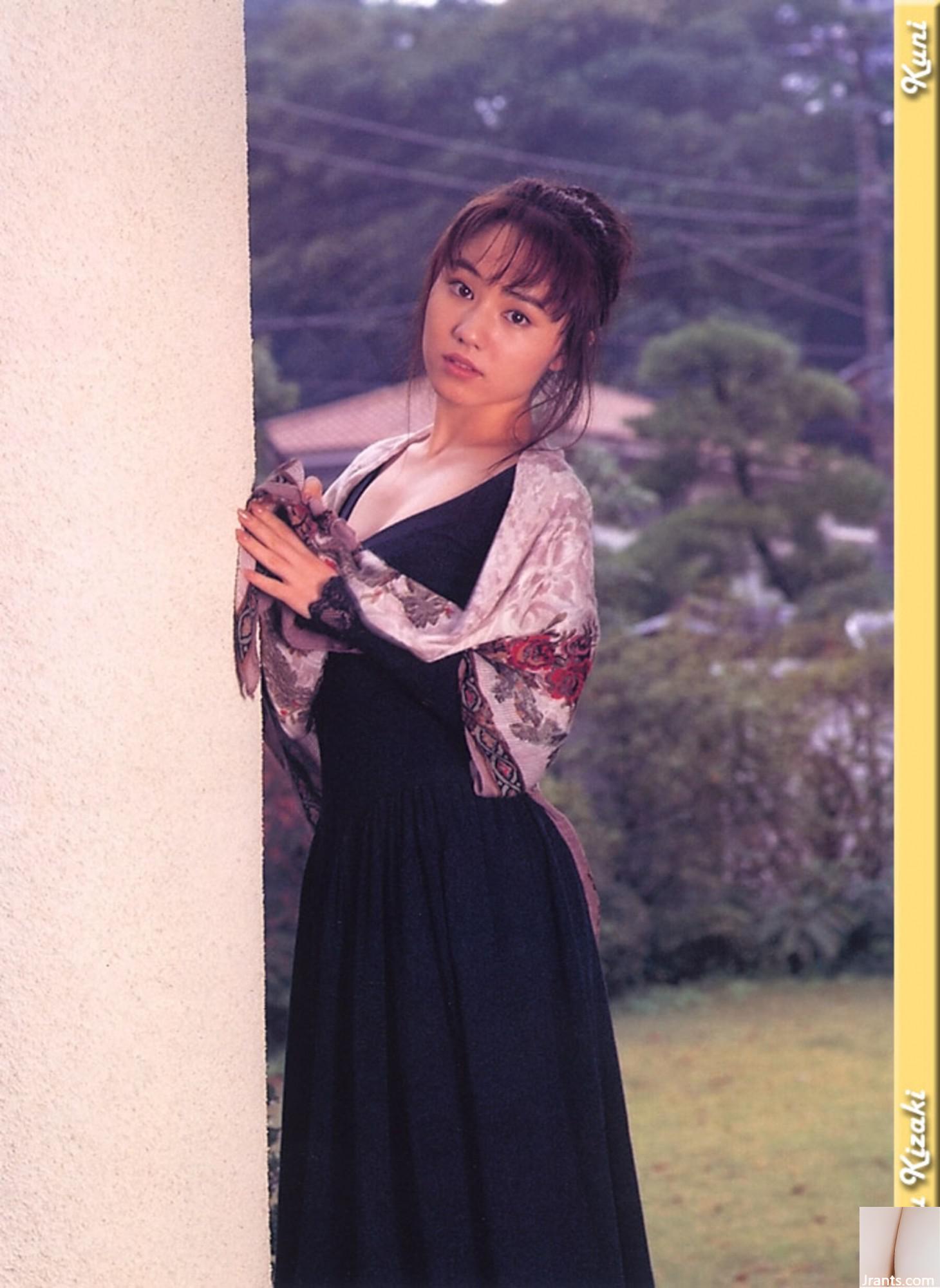 Yu Kisaki (Ảnh) (KUNI Scan) (199P) - Ảnh 44