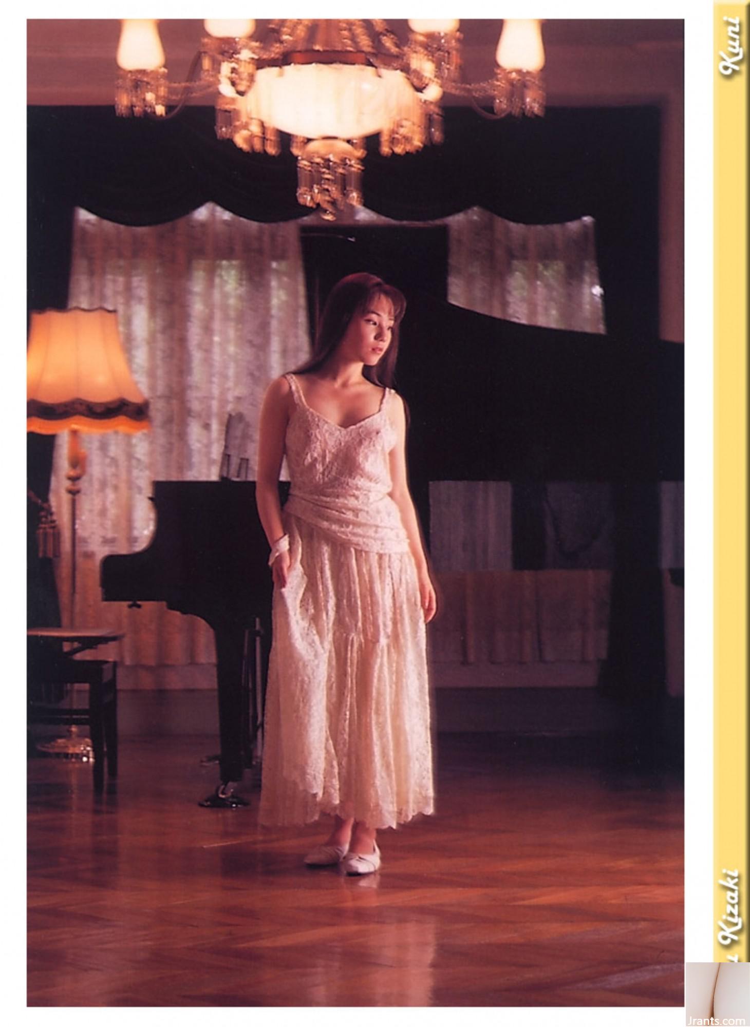 Yu Kisaki (Ảnh) (KUNI Scan) (199P) - Ảnh 48