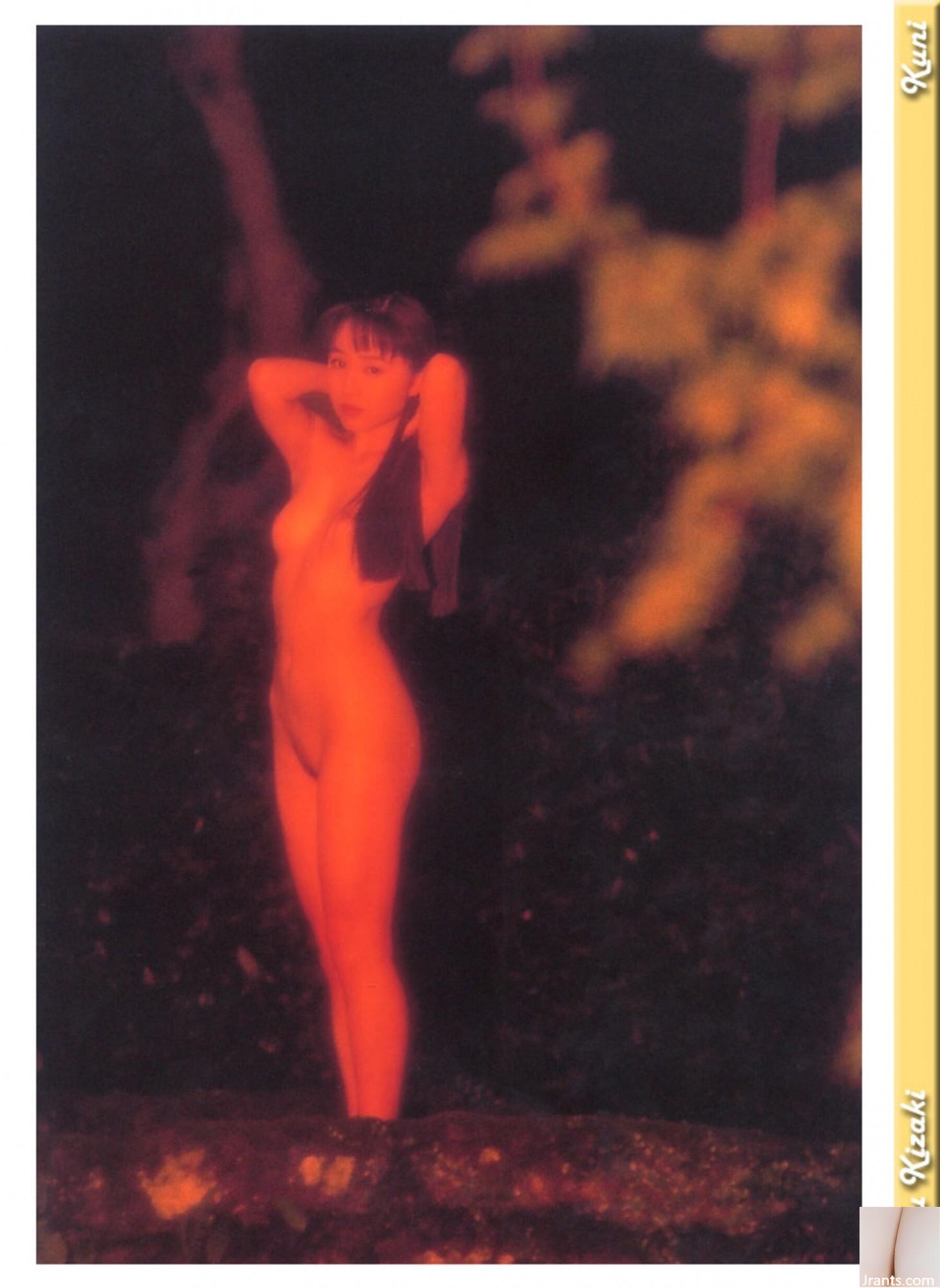 Yu Kisaki (Ảnh) (KUNI Scan) (199P) - Ảnh 52