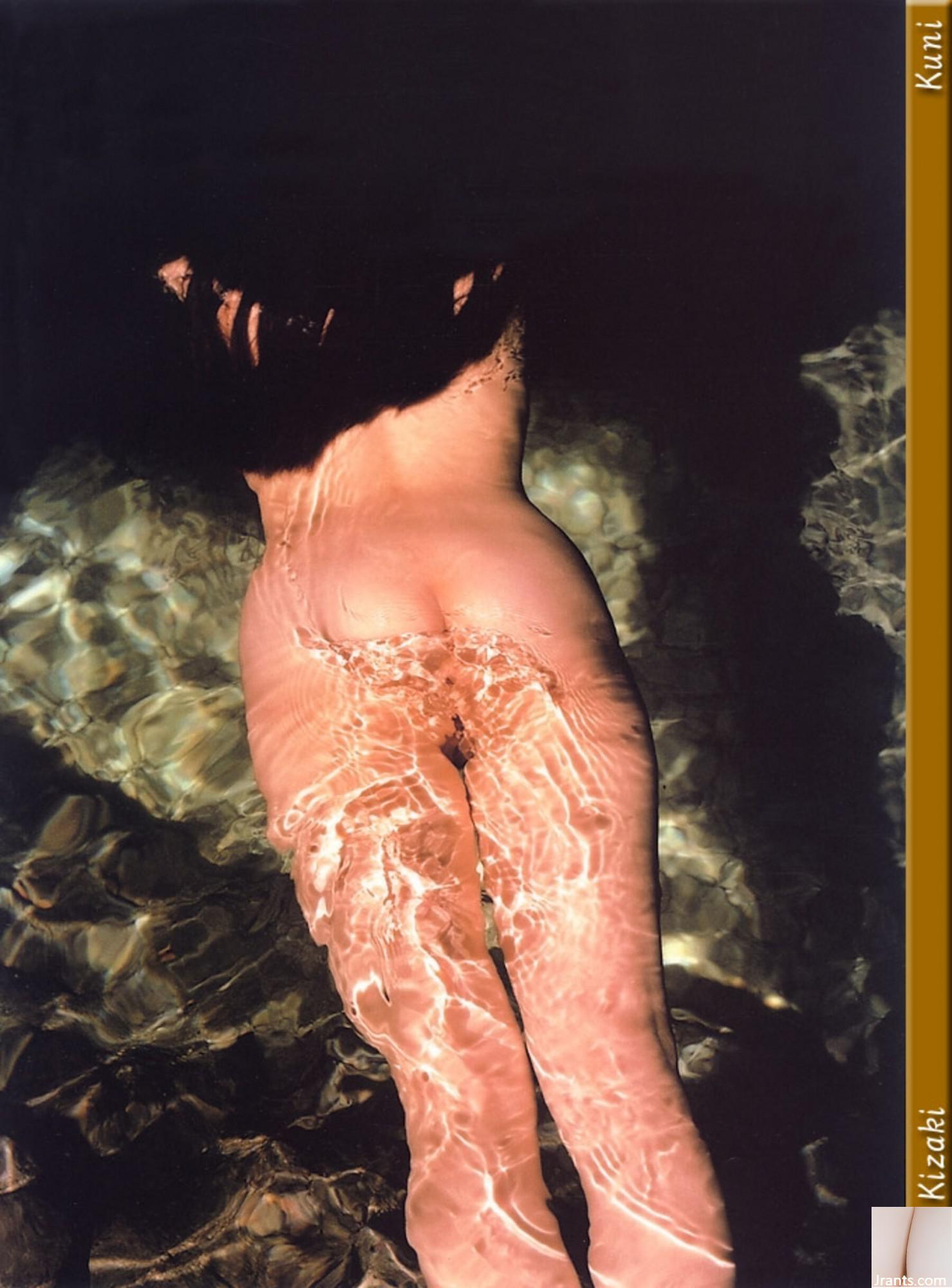 Yu Kisaki (Ảnh) (KUNI Scan) (199P) - Ảnh 68