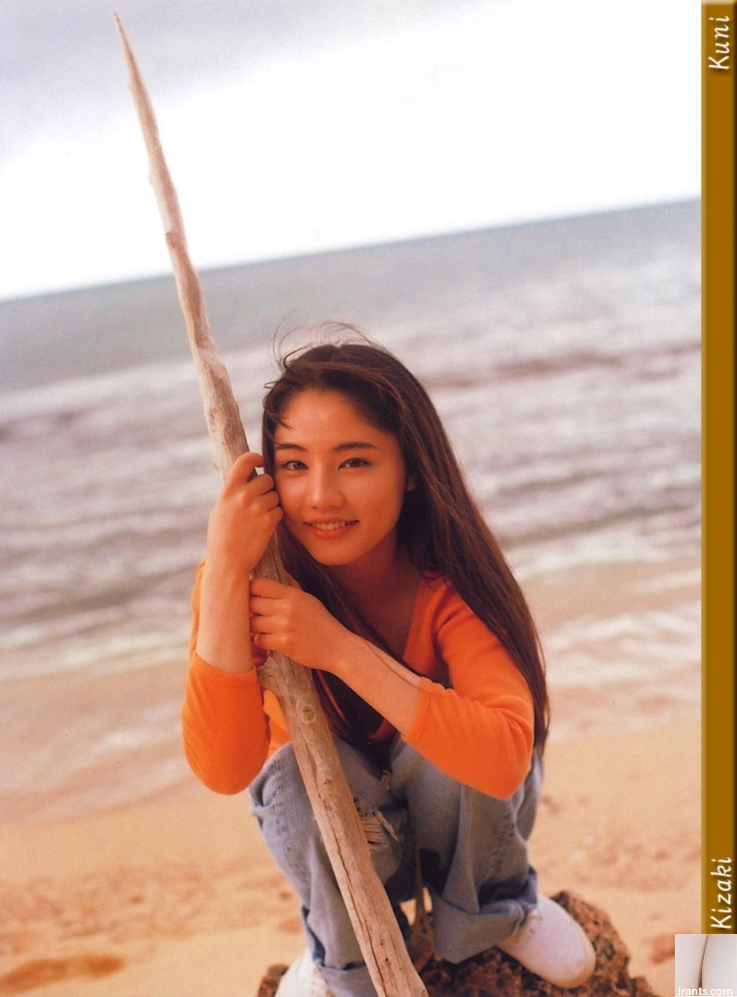 Yu Kisaki (Ảnh) (KUNI Scan) (199P) - Ảnh 92