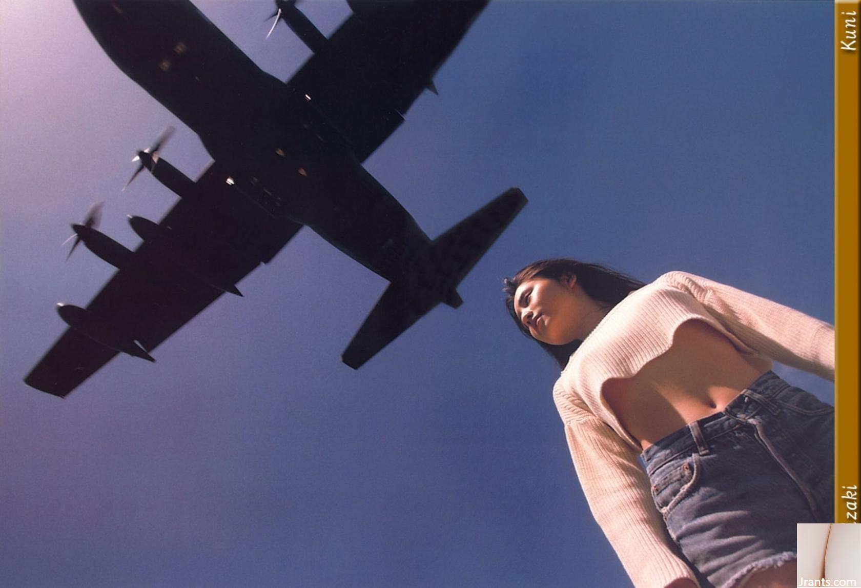 Yu Kisaki (Ảnh) (KUNI Scan) (199P) - Ảnh 96