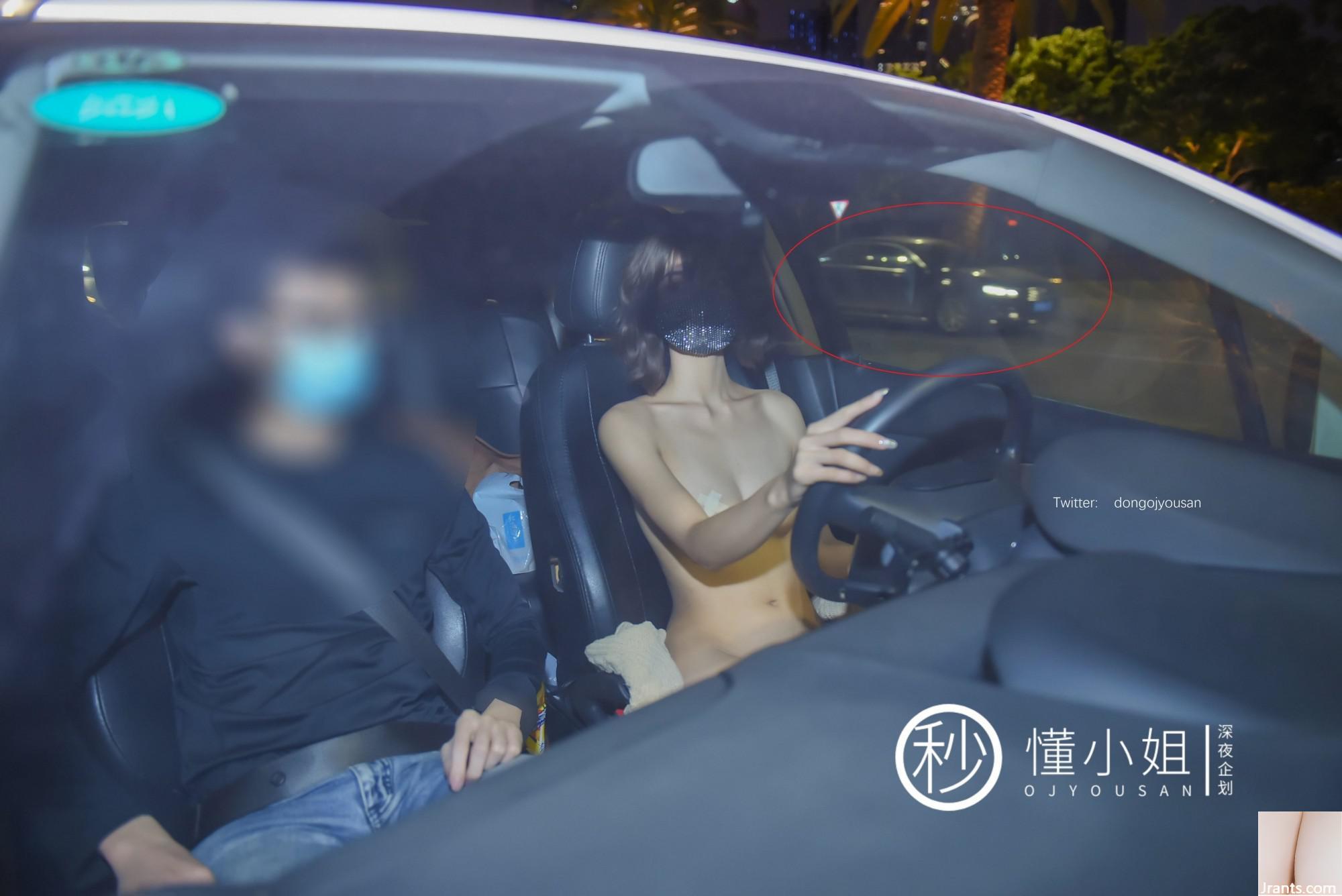 (Lên kế hoạch đêm khuya) – Hiểu dịch vụ lái xe (41P) - Ảnh 16