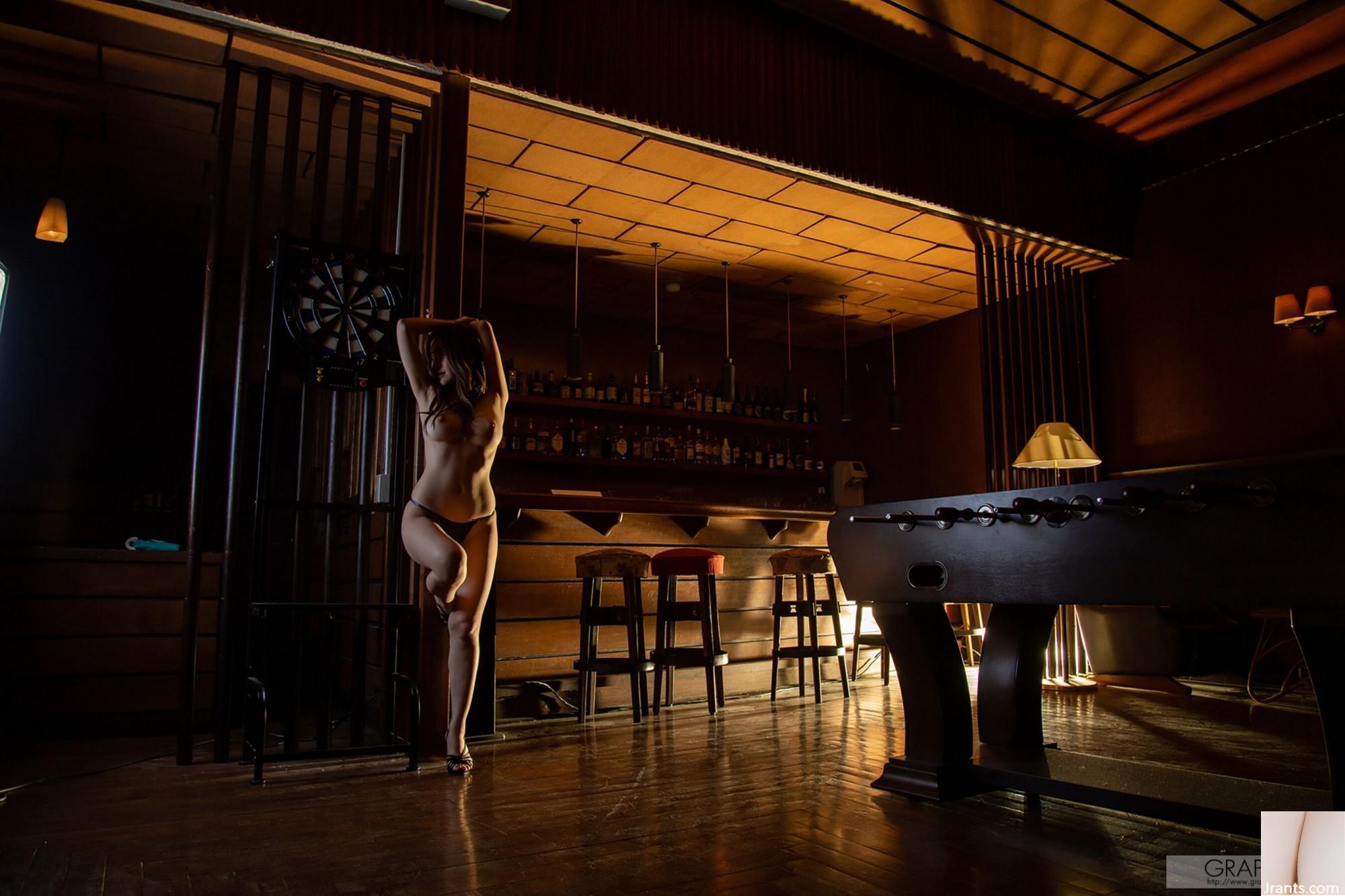 (Graphis) Aoi “Quyến rũ” (120P) - Ảnh 112