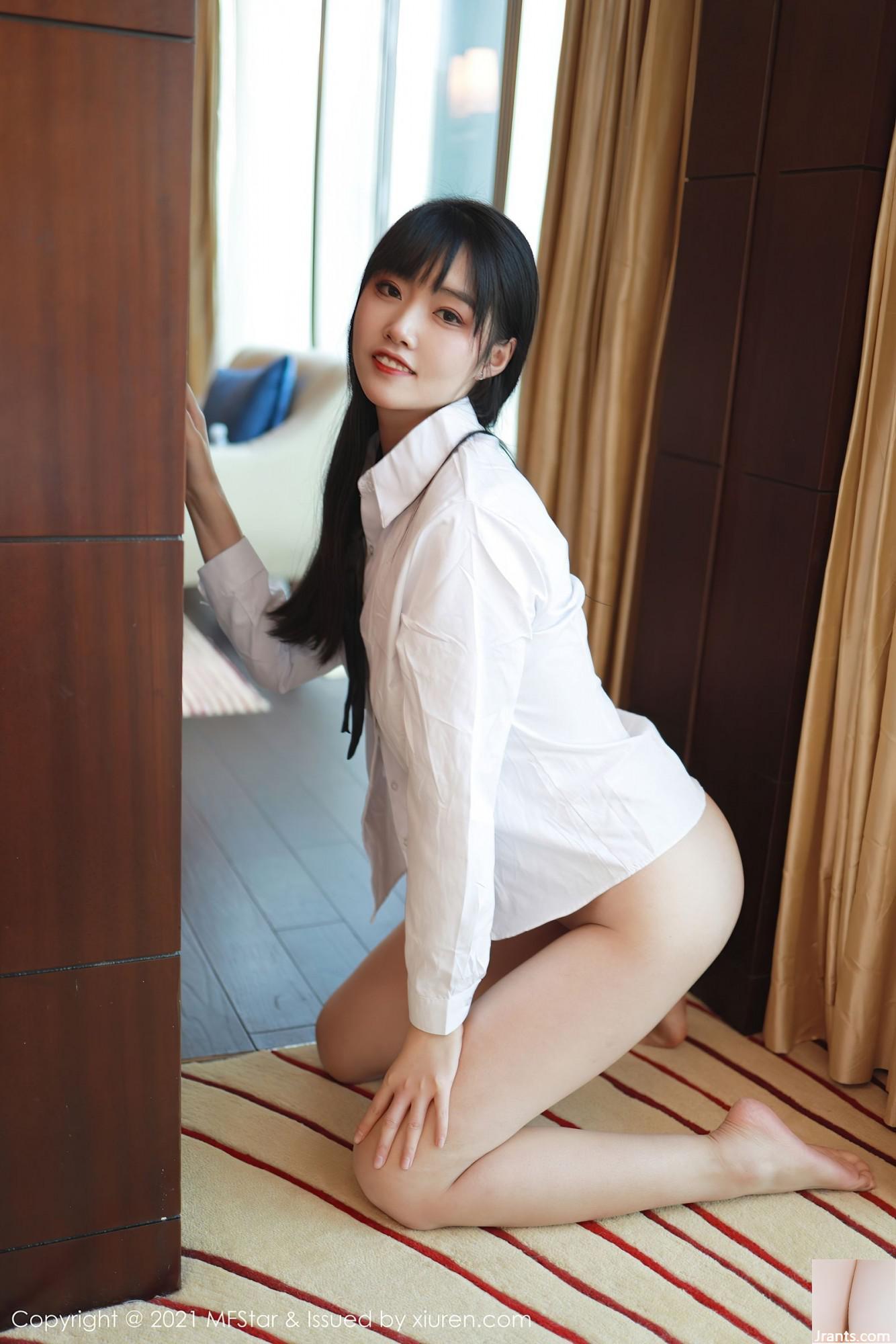 Guobao và bạn (42P) - Ảnh 2