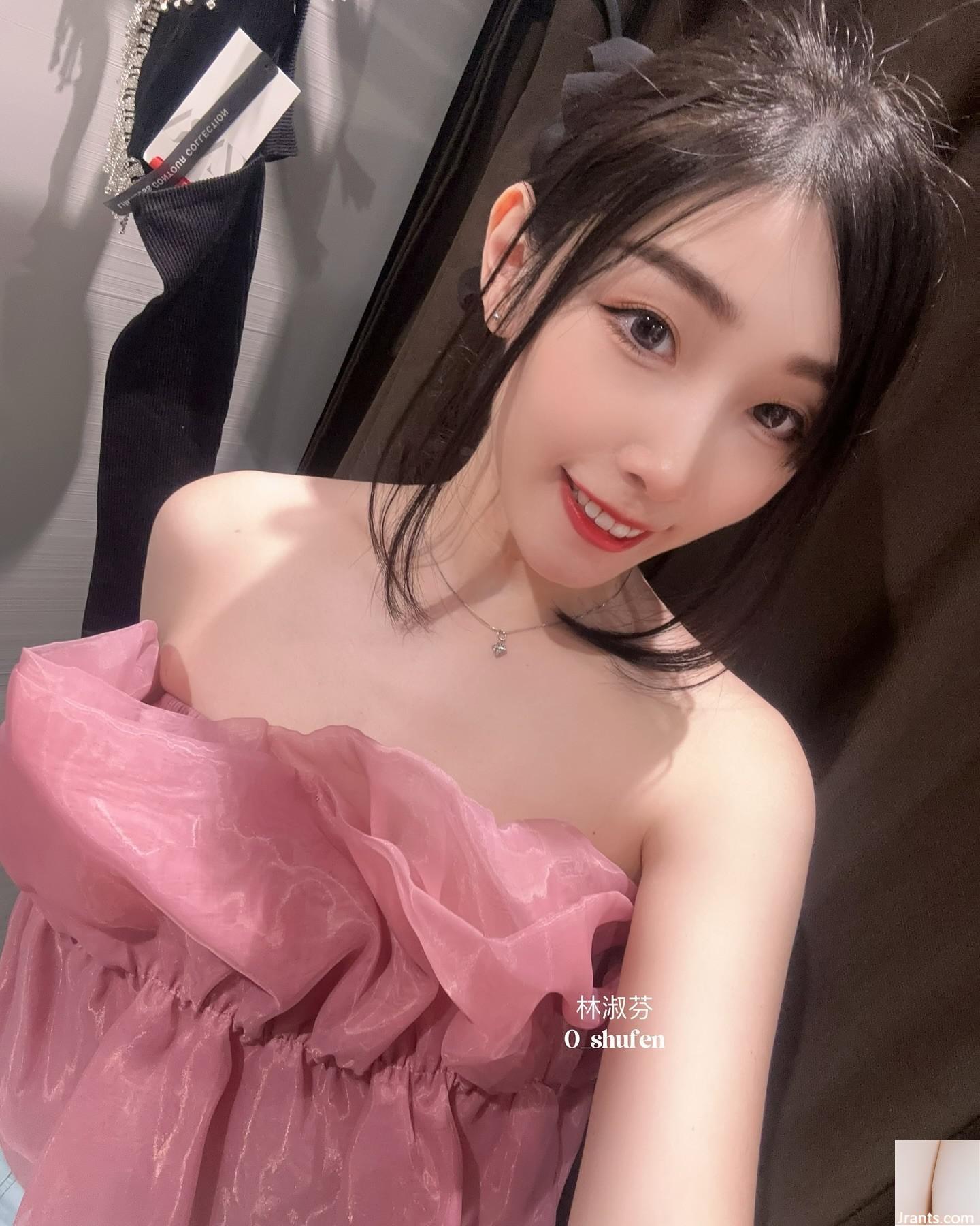 “Lin Shufen” quyến rũ đến mức khiến người ta không thể chịu nổi và ai cũng sốc (20P) - Ảnh 10