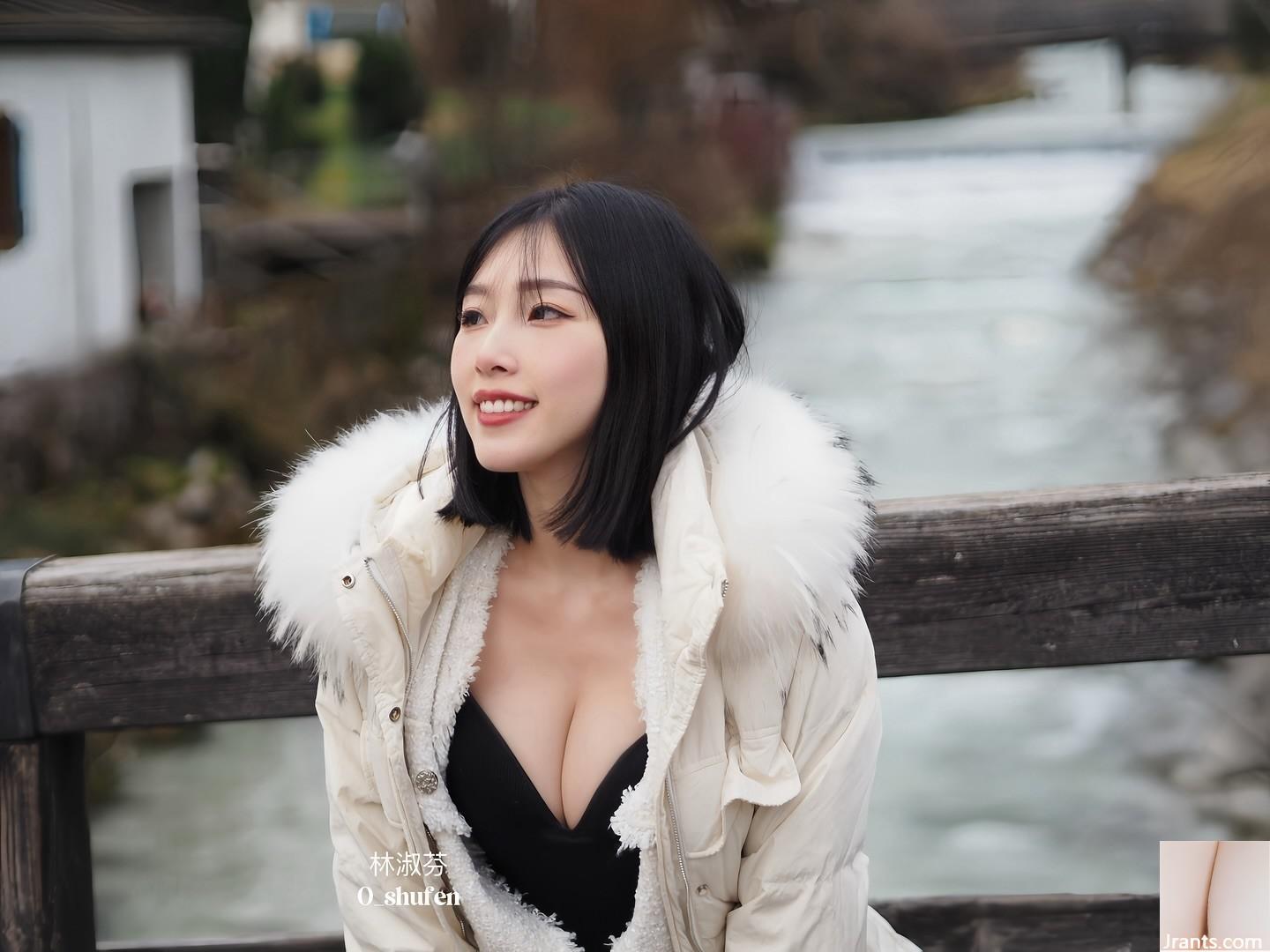 “Lin Shufen” quyến rũ đến mức khiến người ta không thể chịu nổi và ai cũng sốc (20P) - Ảnh 14