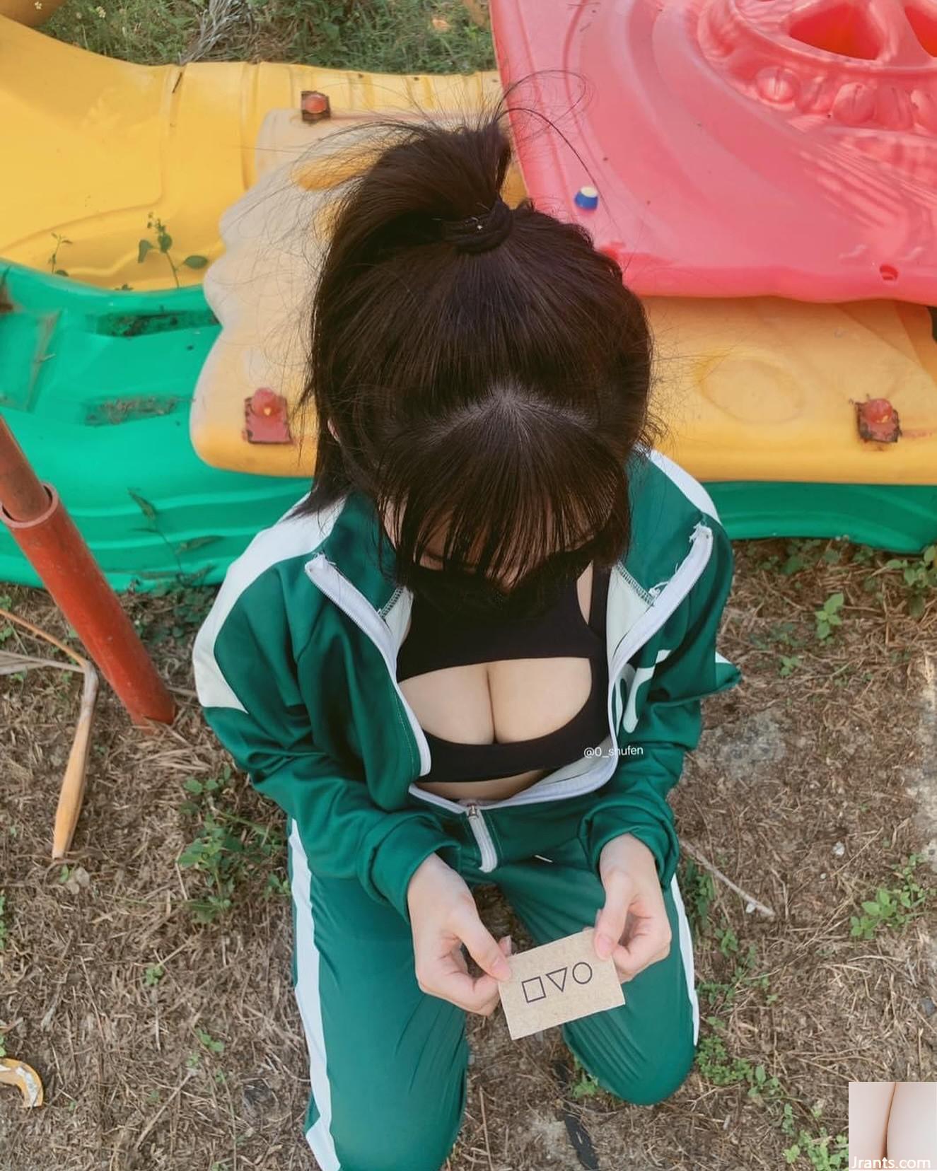 “Lin Shufen” quyến rũ đến mức khiến người ta không thể chịu nổi và ai cũng sốc (20P) - Ảnh 5